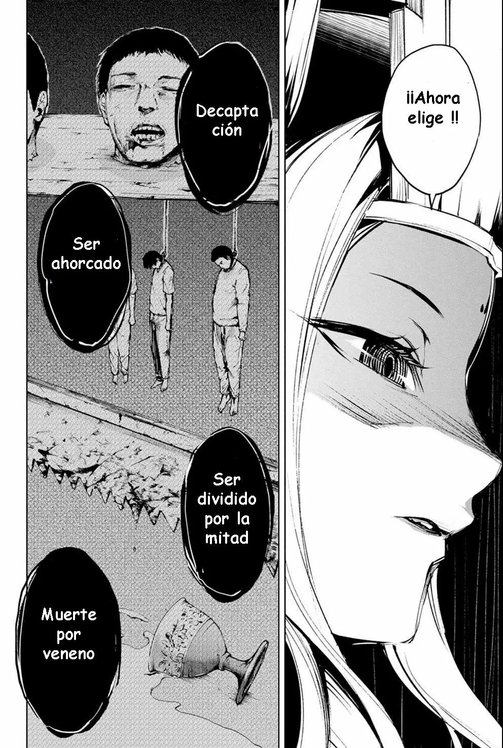 FATE/GRAND ORDER: EPIC OF REMNANT: PSEUDO-SINGULARITY II: WOMEN OF AGARTHA Capítulo 11 - Page 29