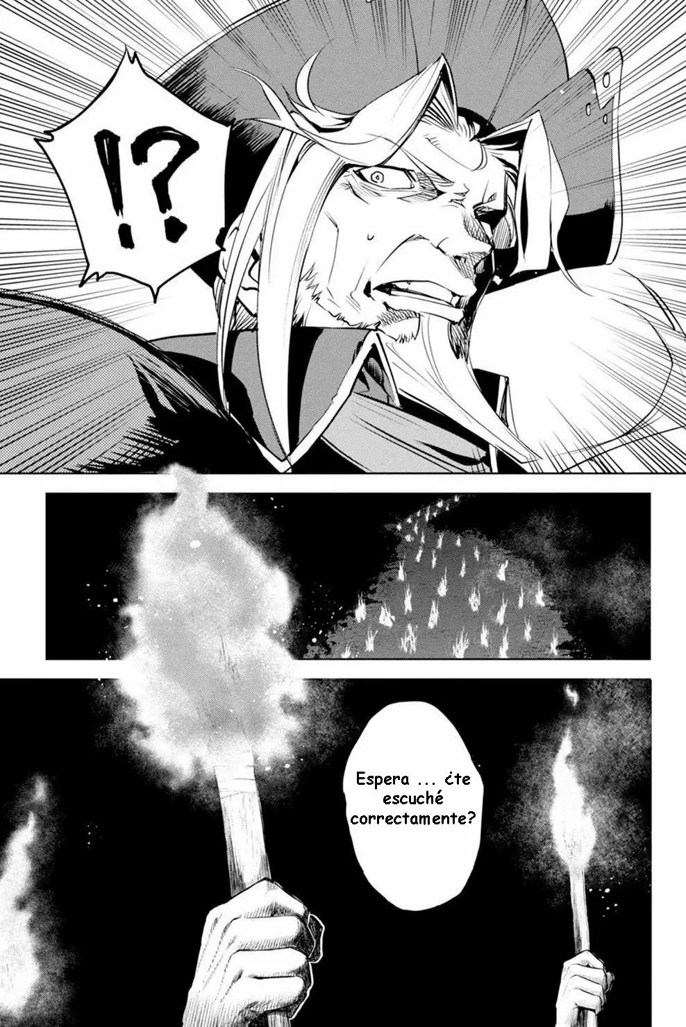 FATE/GRAND ORDER: EPIC OF REMNANT: PSEUDO-SINGULARITY II: WOMEN OF AGARTHA Capítulo 11 - Page 32