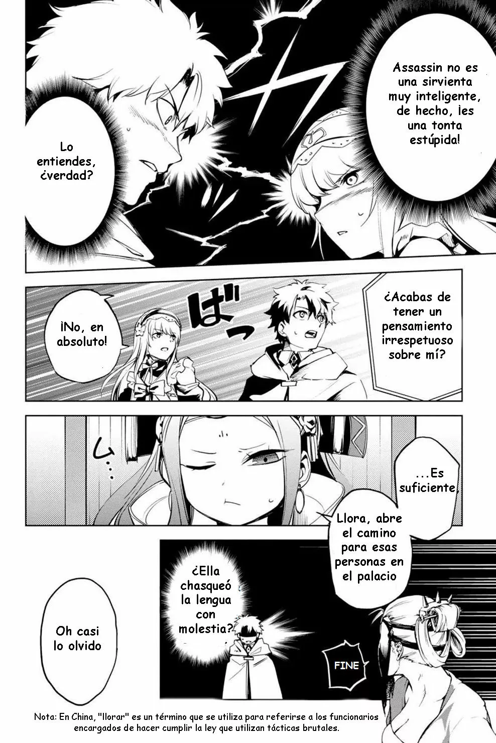 FATE/GRAND ORDER: EPIC OF REMNANT: PSEUDO-SINGULARITY II: WOMEN OF AGARTHA Capítulo 11 - Page 8