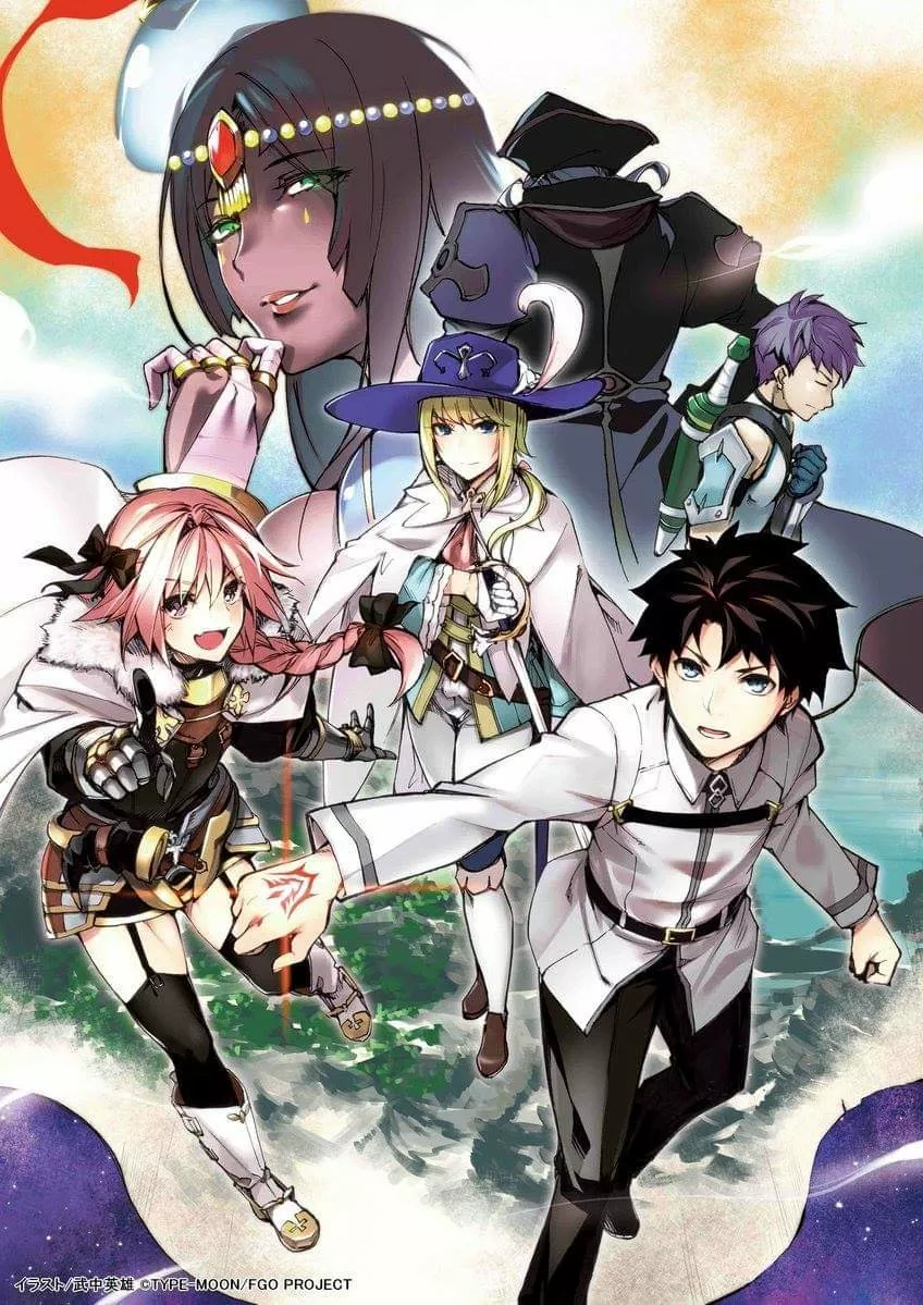 FATE/GRAND ORDER: EPIC OF REMNANT: PSEUDO-SINGULARITY II: WOMEN OF AGARTHA Capítulo 12 - Page 1