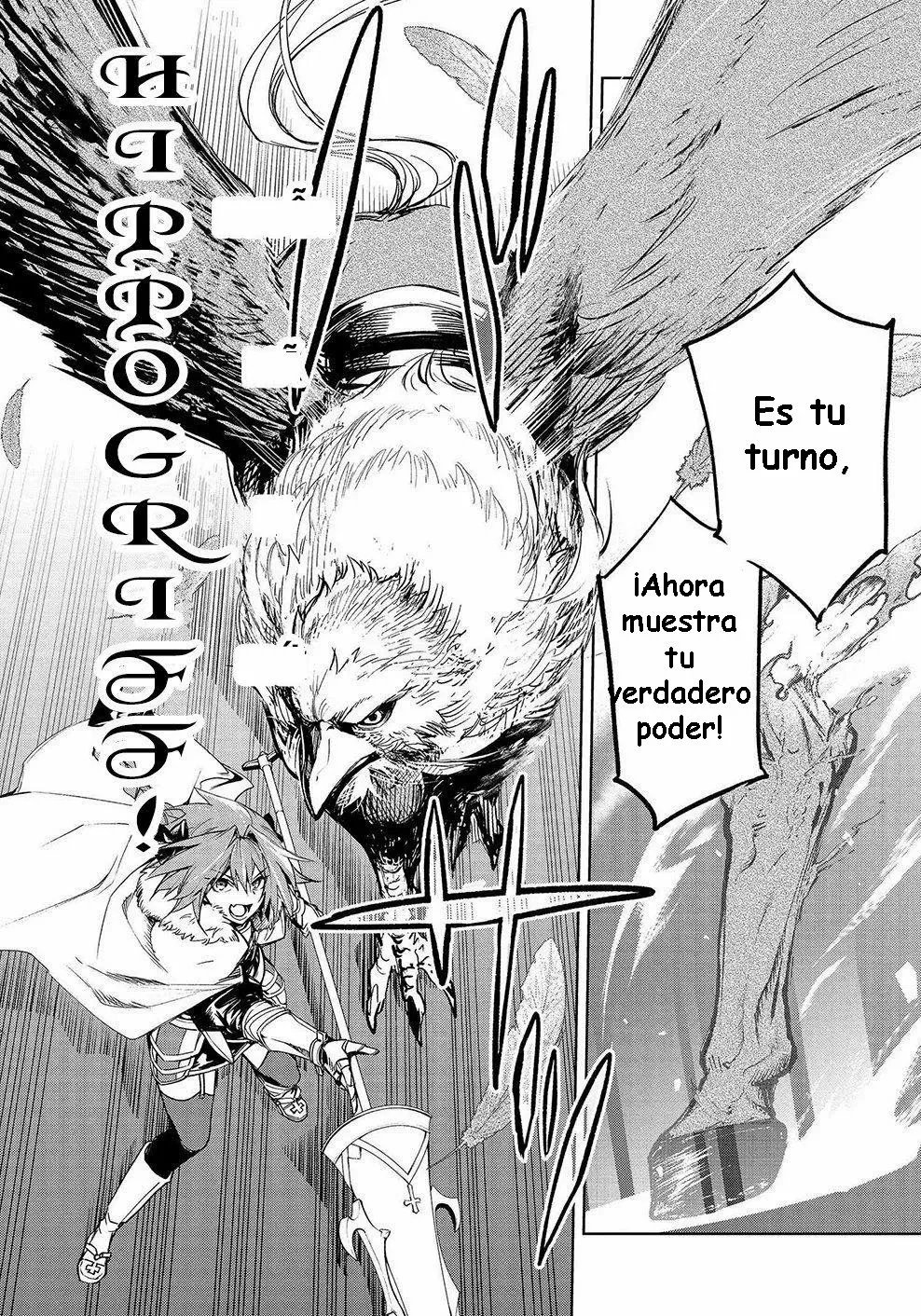FATE/GRAND ORDER: EPIC OF REMNANT: PSEUDO-SINGULARITY II: WOMEN OF AGARTHA Capítulo 12 - Page 16