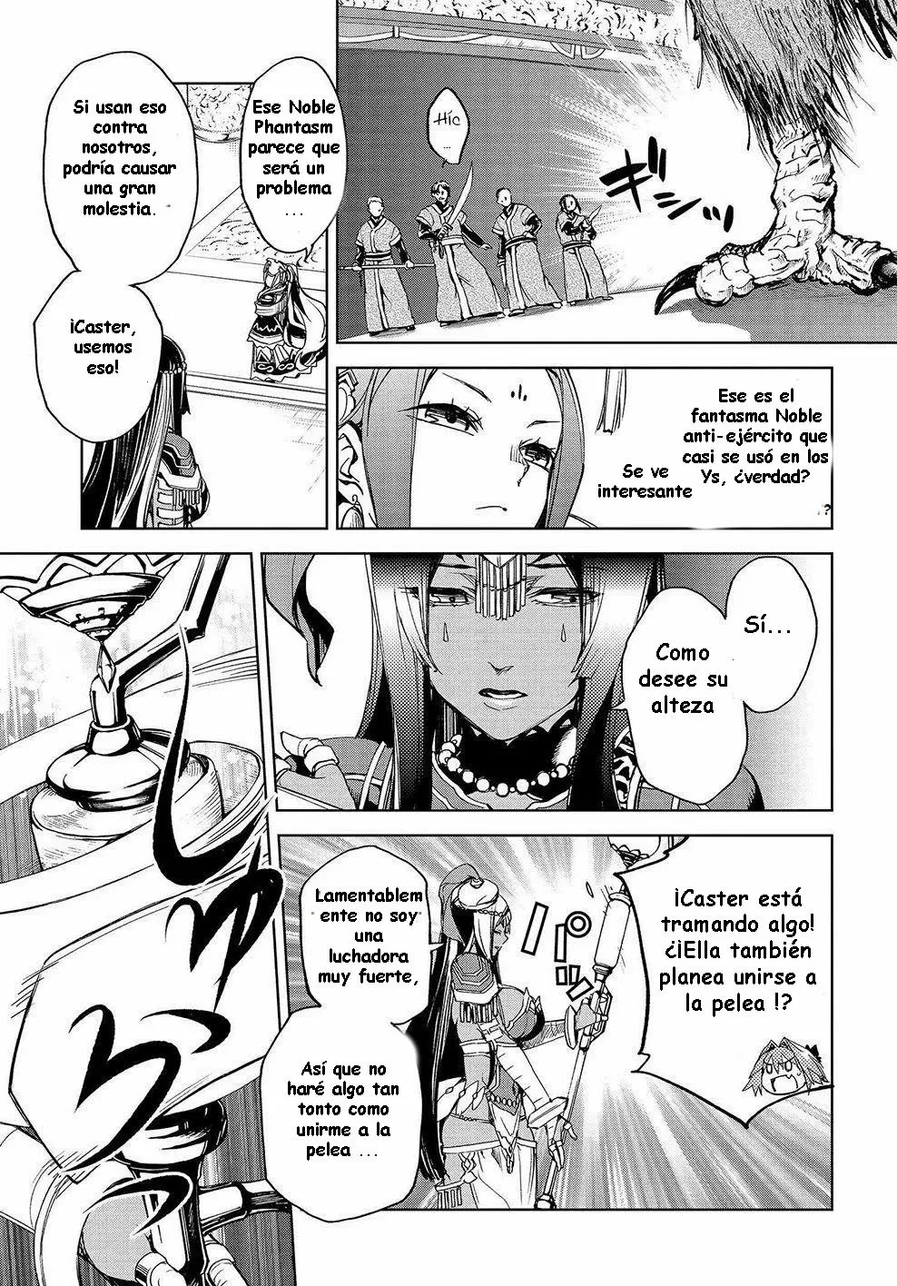FATE/GRAND ORDER: EPIC OF REMNANT: PSEUDO-SINGULARITY II: WOMEN OF AGARTHA Capítulo 12 - Page 17