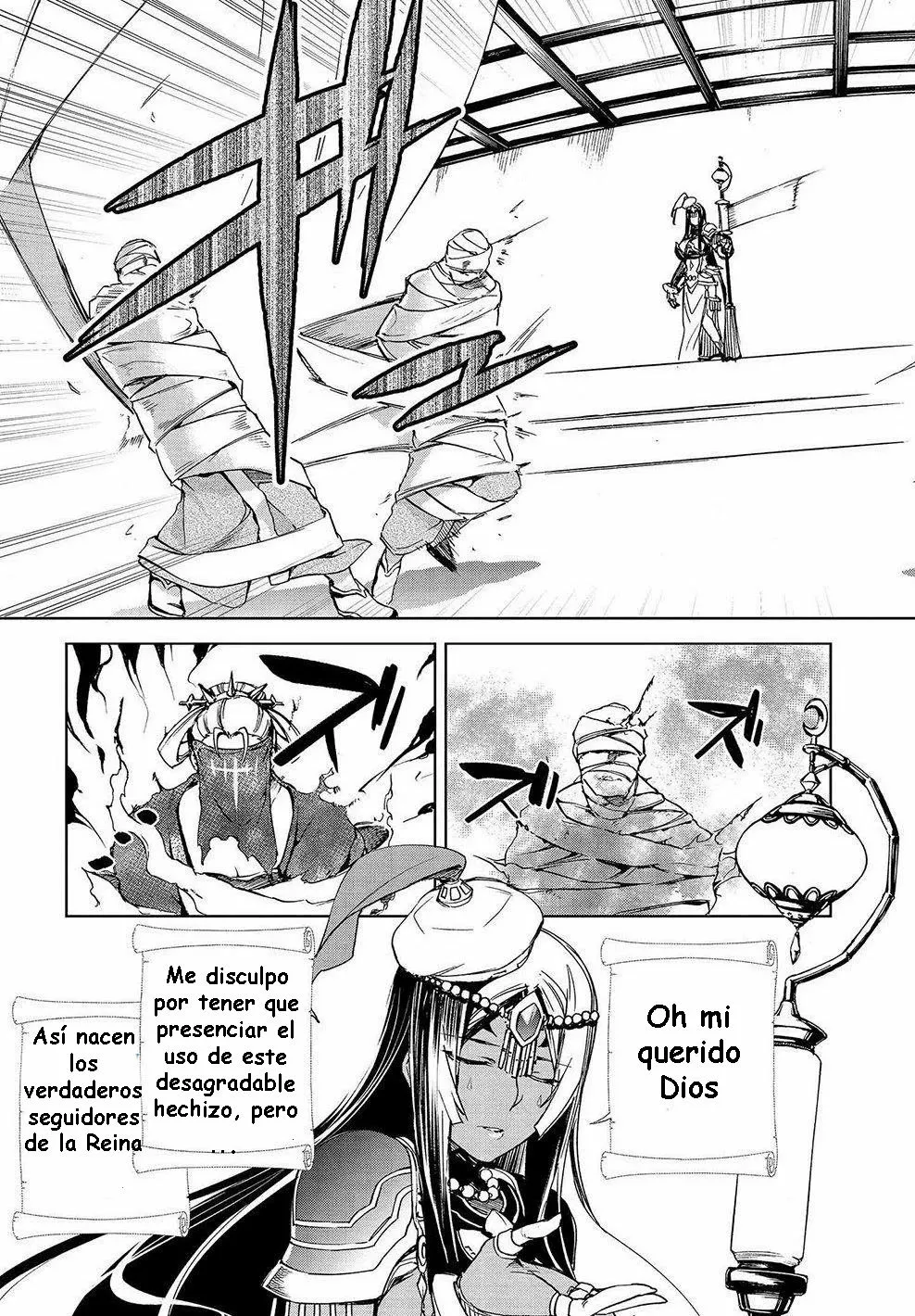 FATE/GRAND ORDER: EPIC OF REMNANT: PSEUDO-SINGULARITY II: WOMEN OF AGARTHA Capítulo 12 - Page 19
