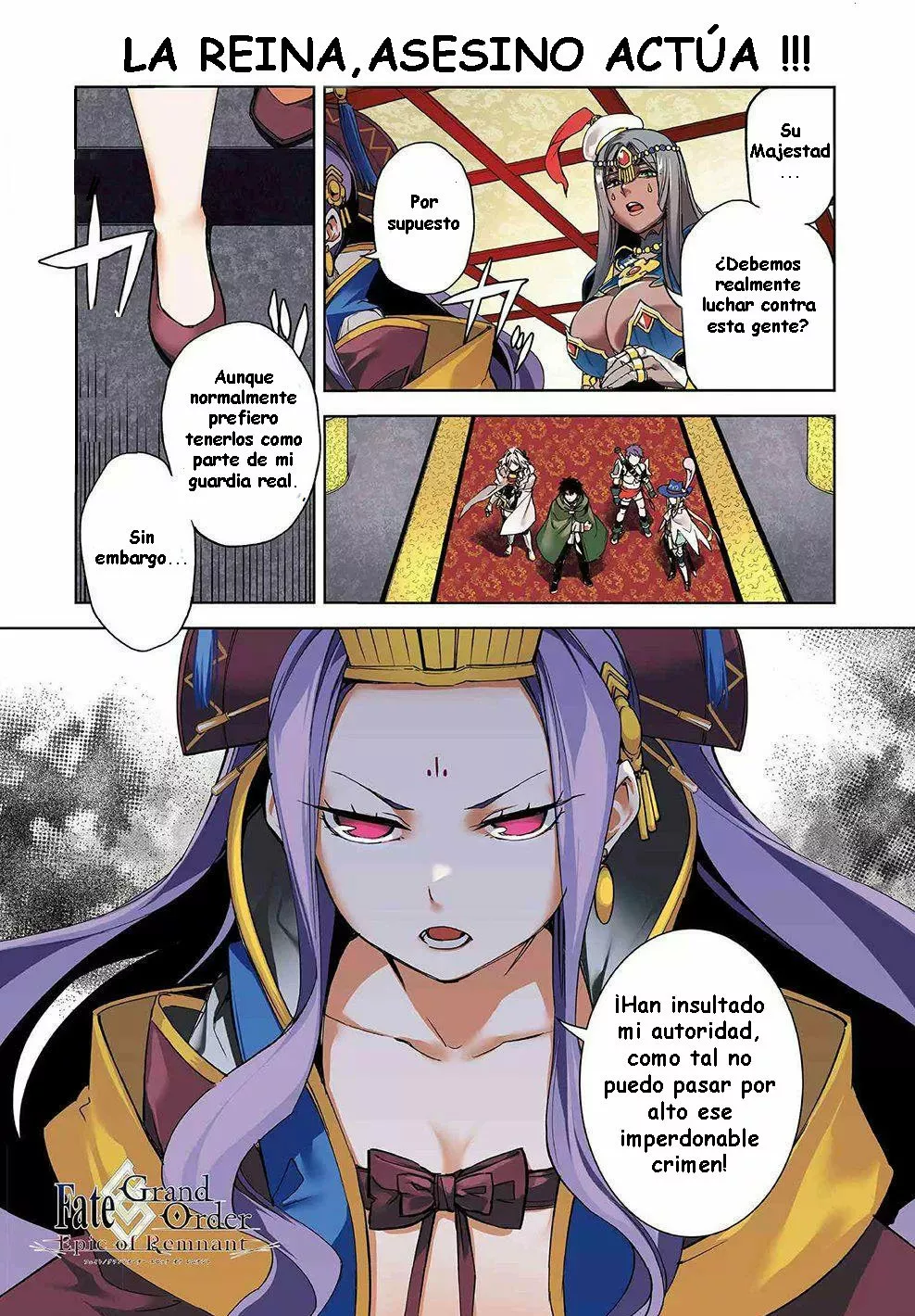 FATE/GRAND ORDER: EPIC OF REMNANT: PSEUDO-SINGULARITY II: WOMEN OF AGARTHA Capítulo 12 - Page 2