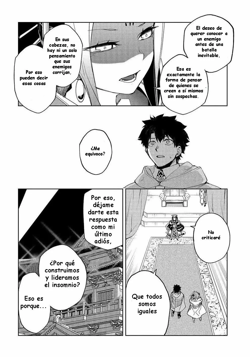 FATE/GRAND ORDER: EPIC OF REMNANT: PSEUDO-SINGULARITY II: WOMEN OF AGARTHA Capítulo 12 - Page 7