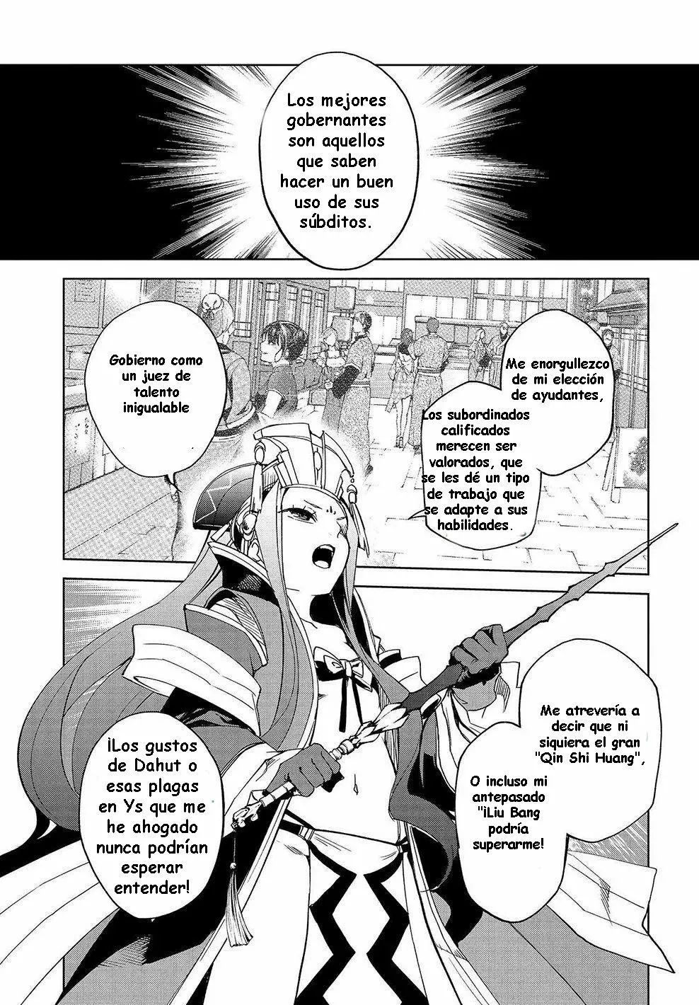 FATE/GRAND ORDER: EPIC OF REMNANT: PSEUDO-SINGULARITY II: WOMEN OF AGARTHA Capítulo 12 - Page 8