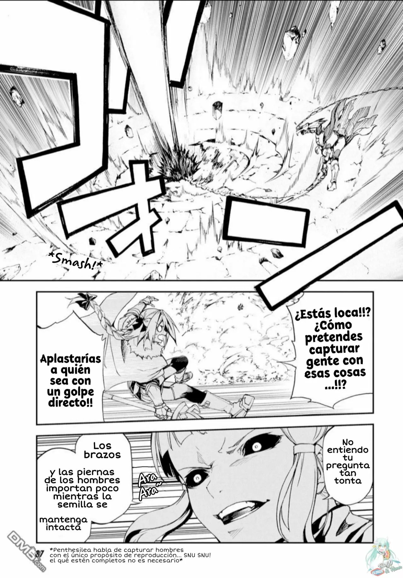 FATE/GRAND ORDER: EPIC OF REMNANT: PSEUDO-SINGULARITY II: WOMEN OF AGARTHA Capítulo 2 - Page 12