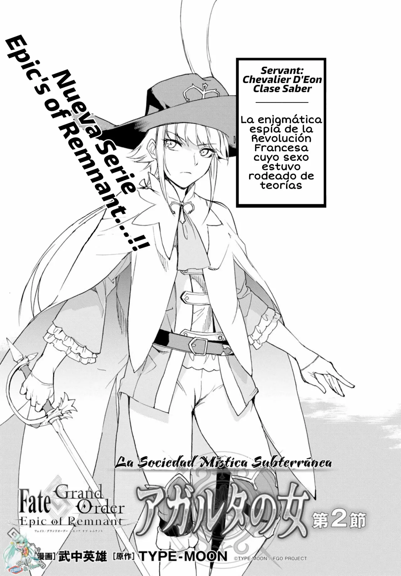 FATE/GRAND ORDER: EPIC OF REMNANT: PSEUDO-SINGULARITY II: WOMEN OF AGARTHA Capítulo 2 - Page 4
