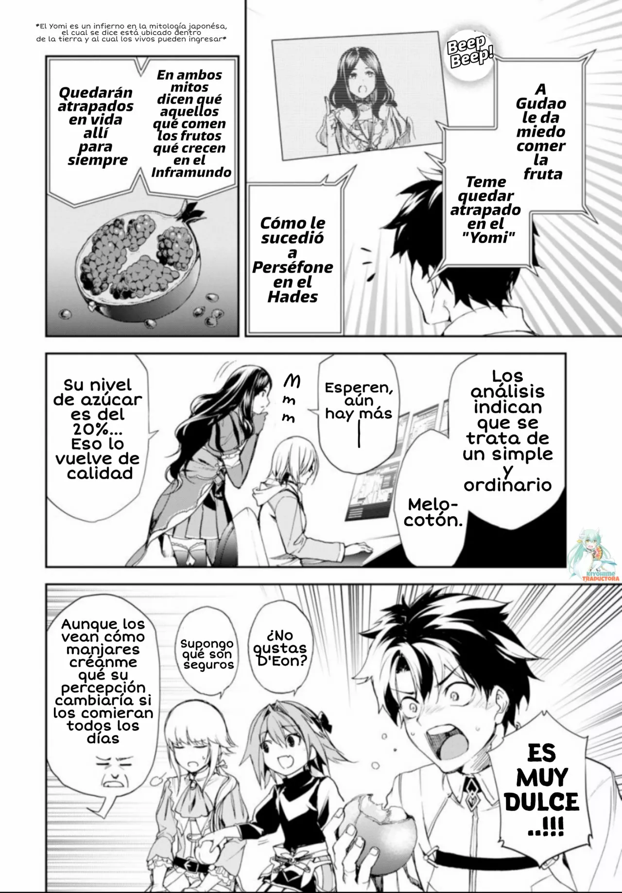 FATE/GRAND ORDER: EPIC OF REMNANT: PSEUDO-SINGULARITY II: WOMEN OF AGARTHA Capítulo 3 - Page 12