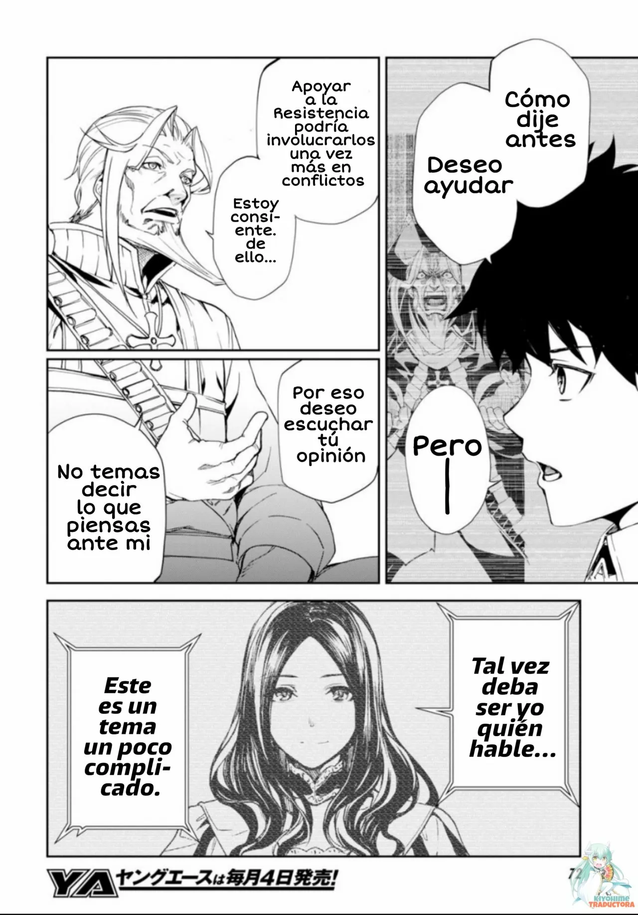 FATE/GRAND ORDER: EPIC OF REMNANT: PSEUDO-SINGULARITY II: WOMEN OF AGARTHA Capítulo 3 - Page 14