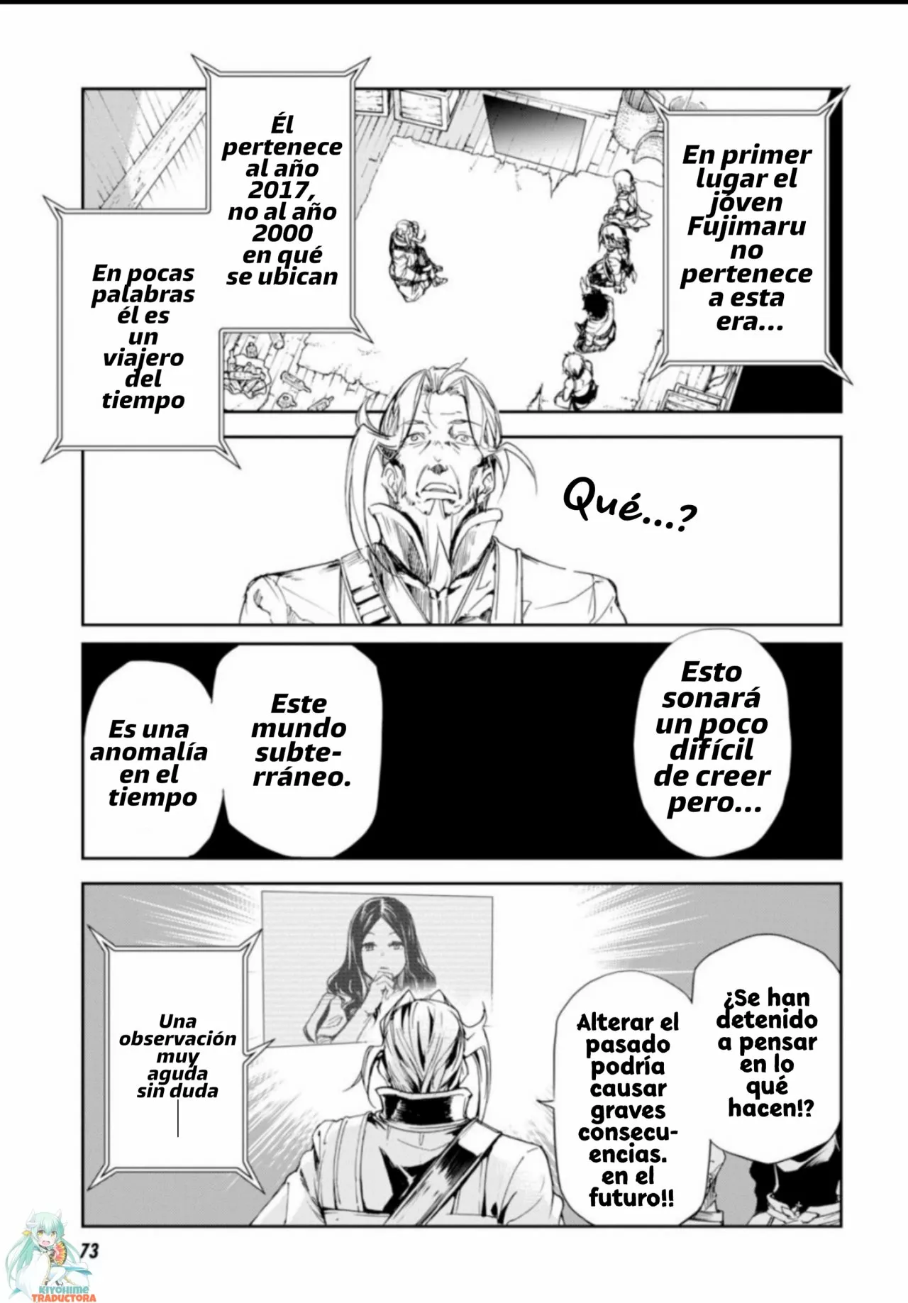FATE/GRAND ORDER: EPIC OF REMNANT: PSEUDO-SINGULARITY II: WOMEN OF AGARTHA Capítulo 3 - Page 15