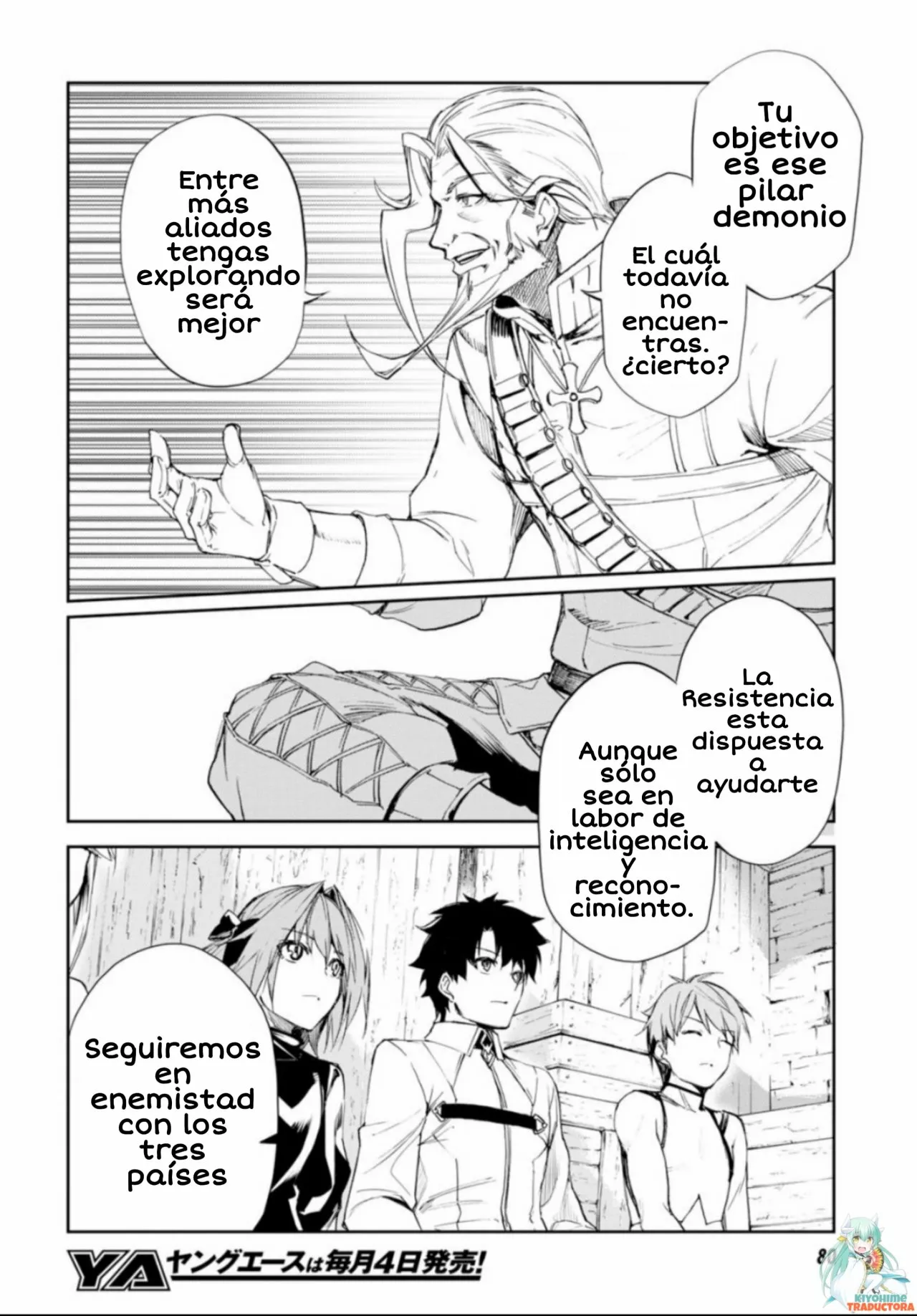 FATE/GRAND ORDER: EPIC OF REMNANT: PSEUDO-SINGULARITY II: WOMEN OF AGARTHA Capítulo 3 - Page 22