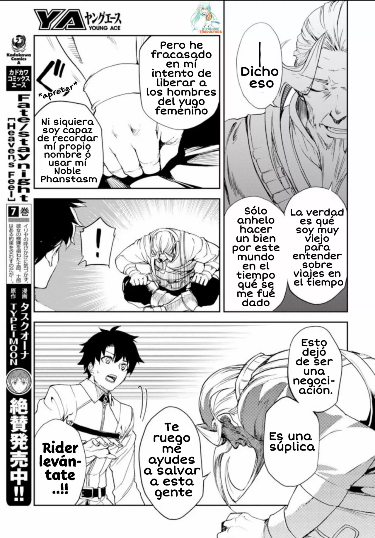 FATE/GRAND ORDER: EPIC OF REMNANT: PSEUDO-SINGULARITY II: WOMEN OF AGARTHA Capítulo 3 - Page 23