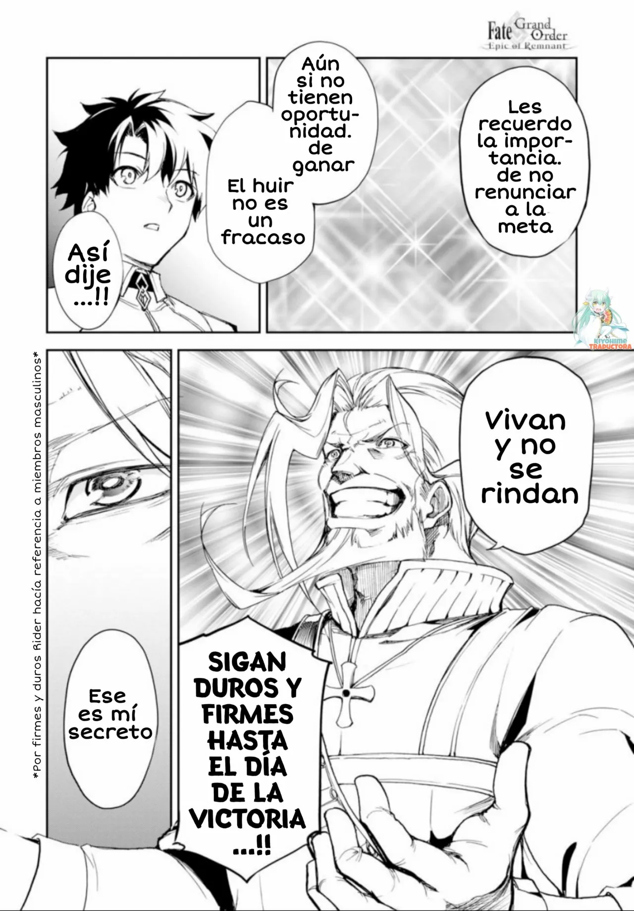 FATE/GRAND ORDER: EPIC OF REMNANT: PSEUDO-SINGULARITY II: WOMEN OF AGARTHA Capítulo 3 - Page 26