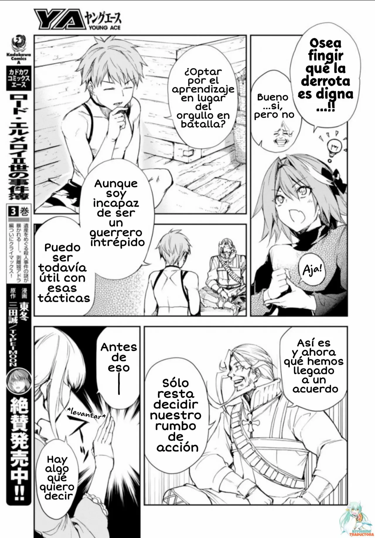 FATE/GRAND ORDER: EPIC OF REMNANT: PSEUDO-SINGULARITY II: WOMEN OF AGARTHA Capítulo 3 - Page 27