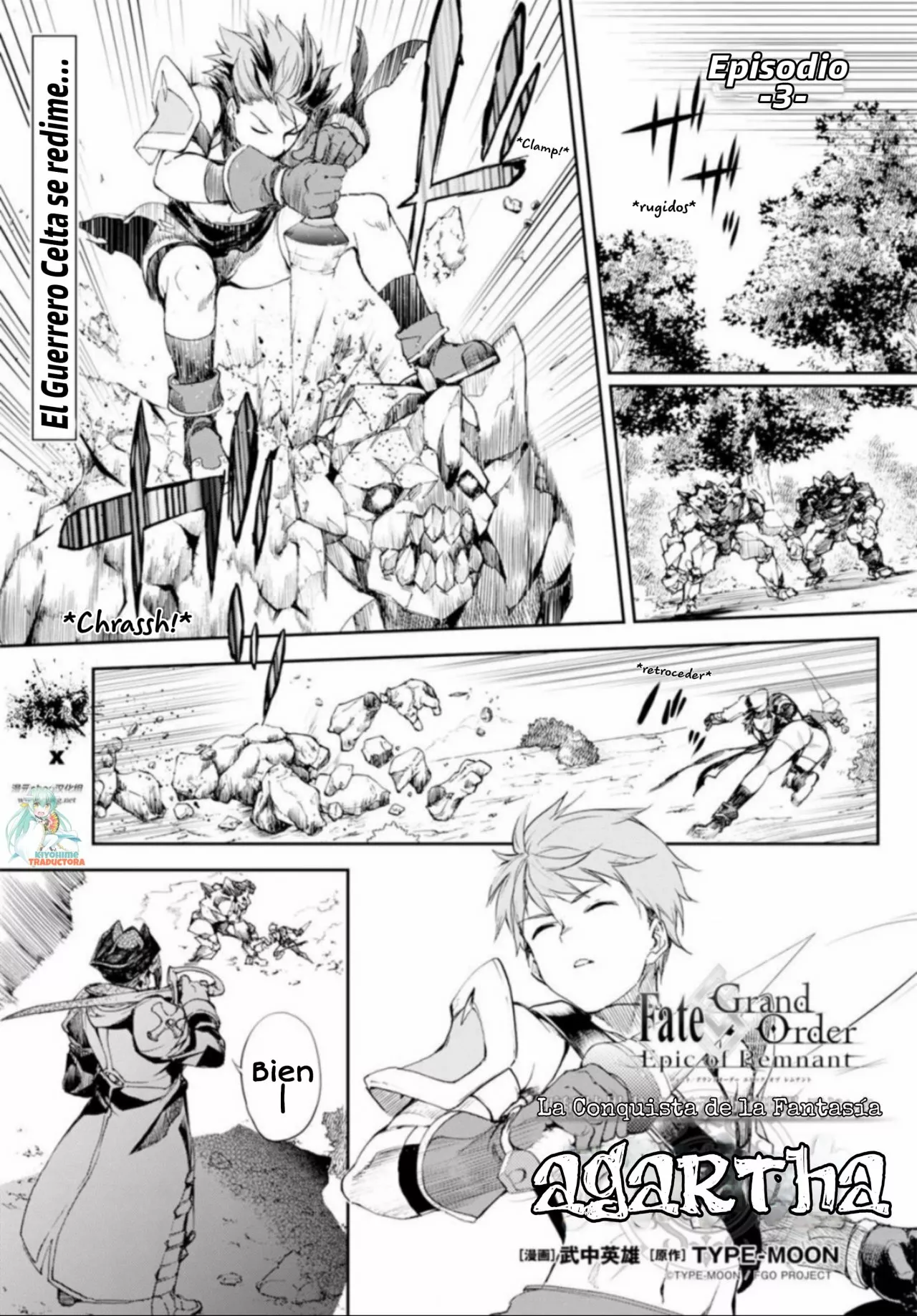 FATE/GRAND ORDER: EPIC OF REMNANT: PSEUDO-SINGULARITY II: WOMEN OF AGARTHA Capítulo 3 - Page 3