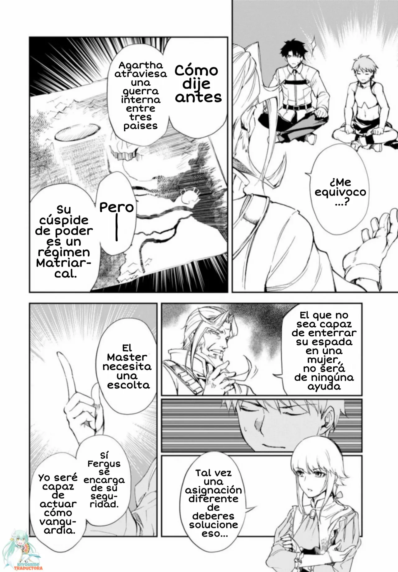 FATE/GRAND ORDER: EPIC OF REMNANT: PSEUDO-SINGULARITY II: WOMEN OF AGARTHA Capítulo 3 - Page 32