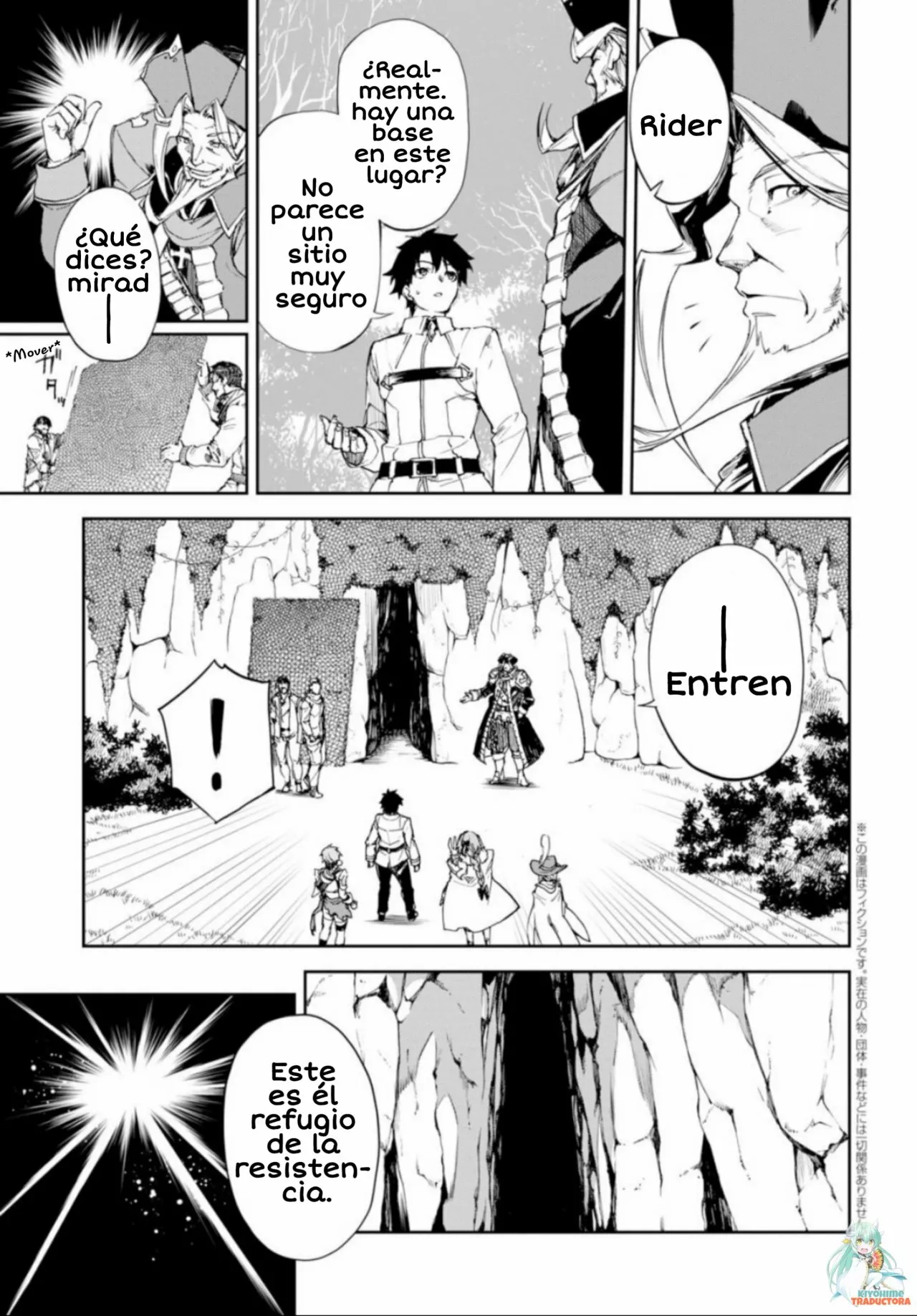 FATE/GRAND ORDER: EPIC OF REMNANT: PSEUDO-SINGULARITY II: WOMEN OF AGARTHA Capítulo 3 - Page 5