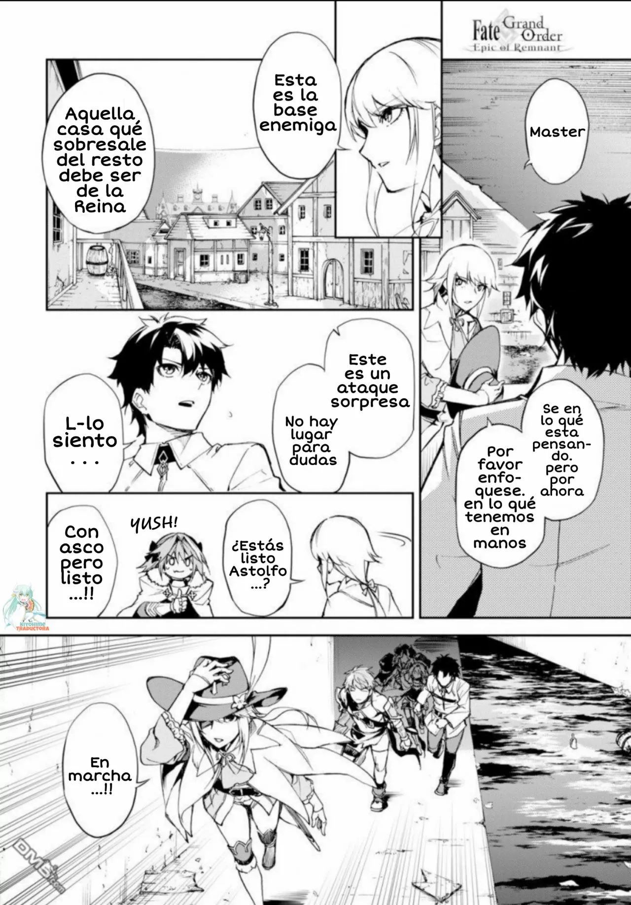 FATE/GRAND ORDER: EPIC OF REMNANT: PSEUDO-SINGULARITY II: WOMEN OF AGARTHA Capítulo 4 - Page 13