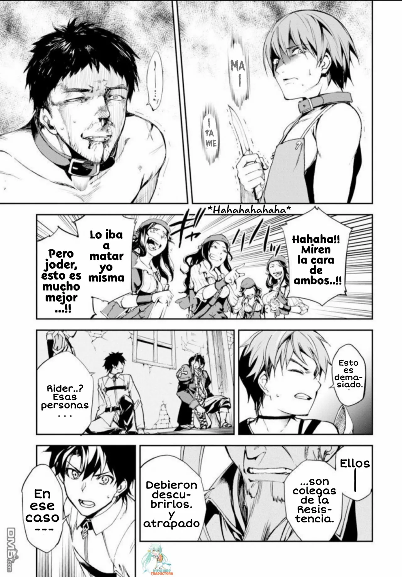 FATE/GRAND ORDER: EPIC OF REMNANT: PSEUDO-SINGULARITY II: WOMEN OF AGARTHA Capítulo 4 - Page 16