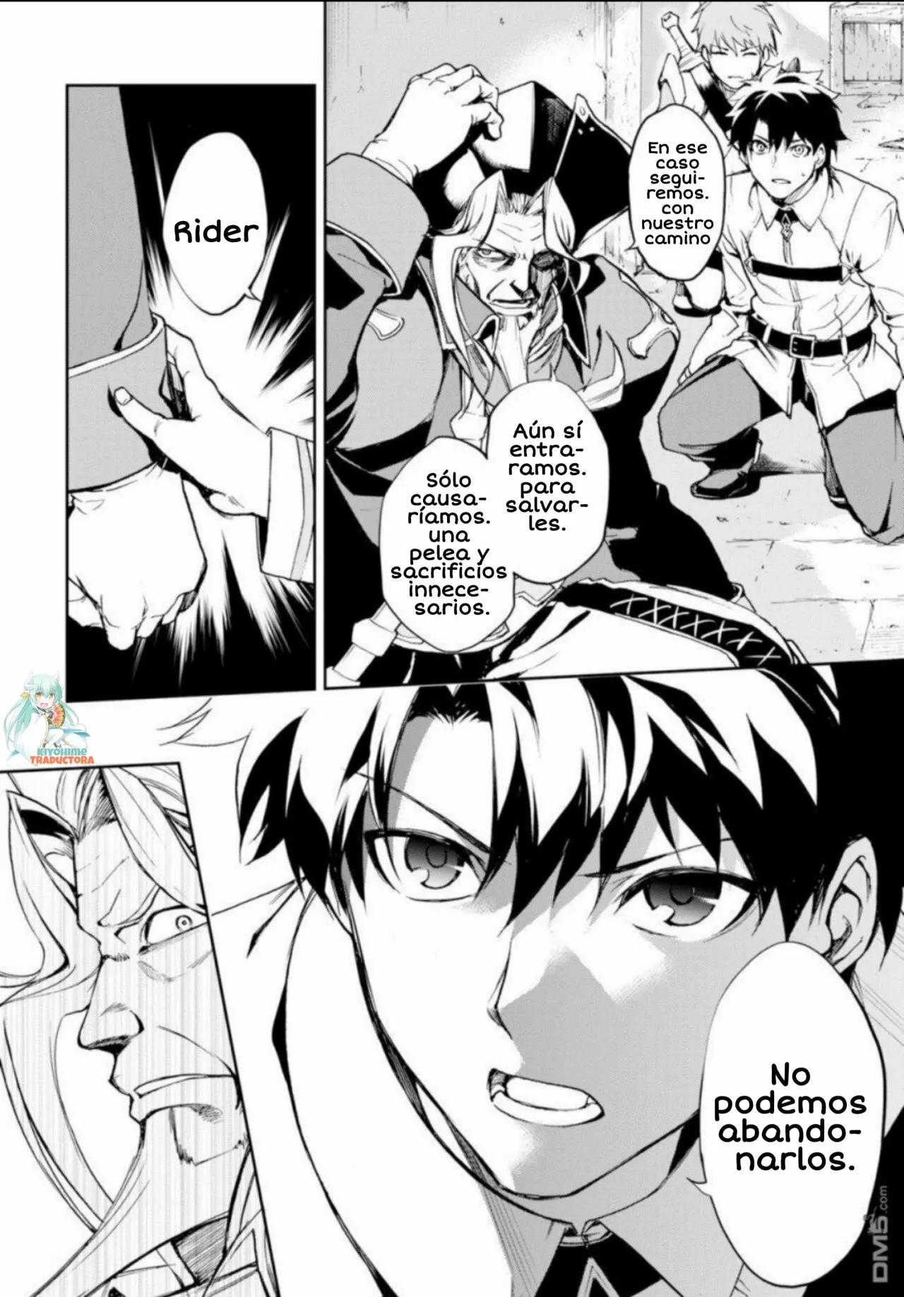 FATE/GRAND ORDER: EPIC OF REMNANT: PSEUDO-SINGULARITY II: WOMEN OF AGARTHA Capítulo 4 - Page 17