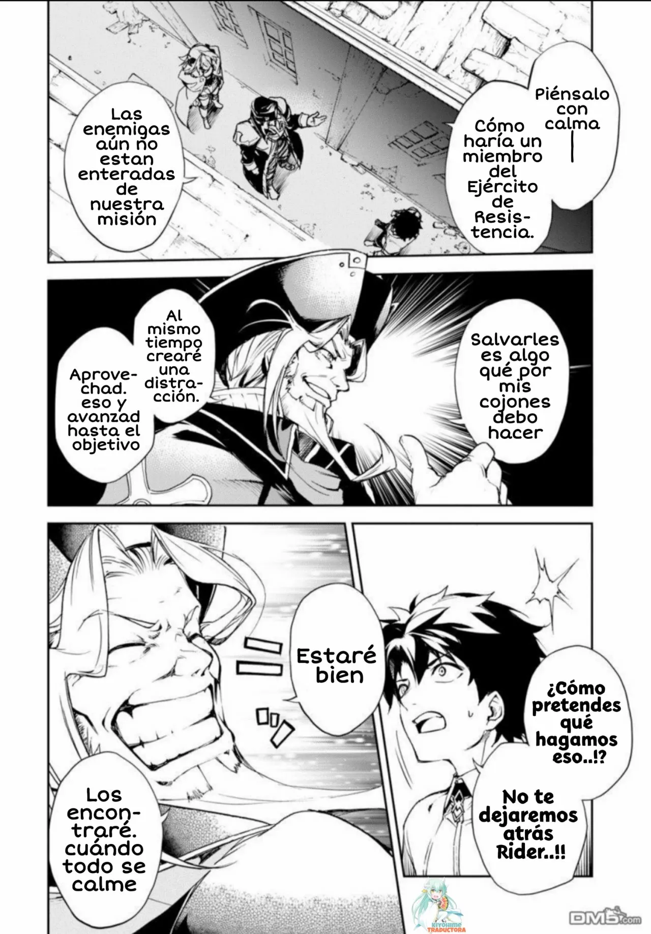 FATE/GRAND ORDER: EPIC OF REMNANT: PSEUDO-SINGULARITY II: WOMEN OF AGARTHA Capítulo 4 - Page 19