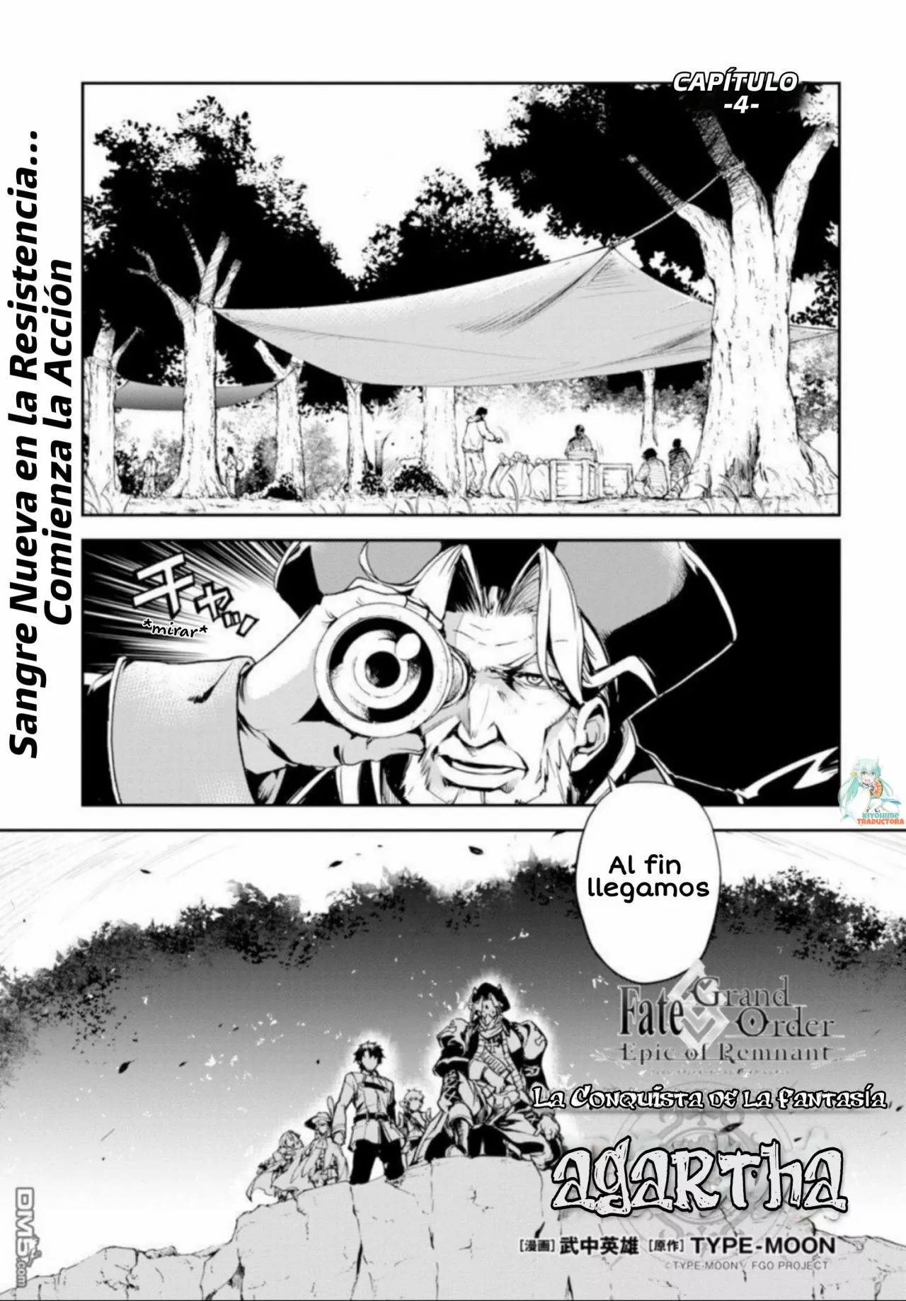 FATE/GRAND ORDER: EPIC OF REMNANT: PSEUDO-SINGULARITY II: WOMEN OF AGARTHA Capítulo 4 - Page 2