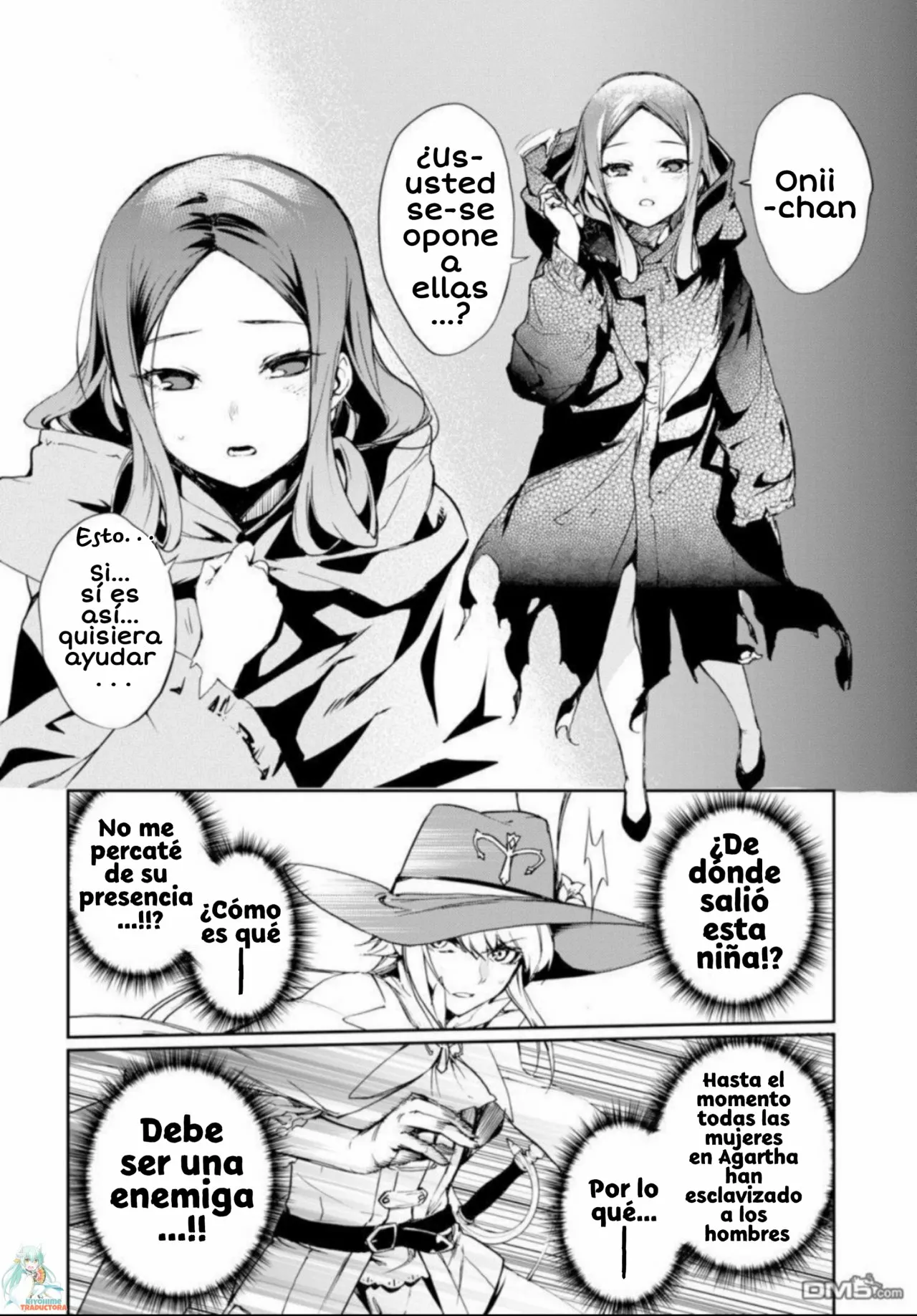 FATE/GRAND ORDER: EPIC OF REMNANT: PSEUDO-SINGULARITY II: WOMEN OF AGARTHA Capítulo 4 - Page 23