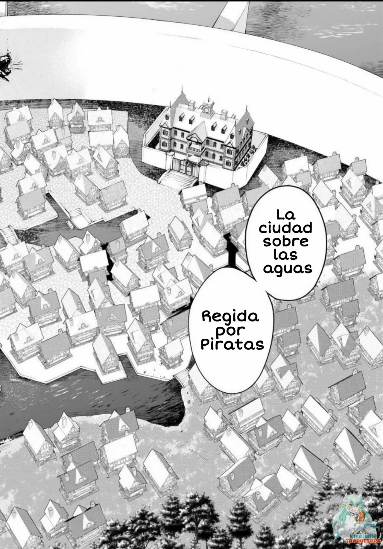 FATE/GRAND ORDER: EPIC OF REMNANT: PSEUDO-SINGULARITY II: WOMEN OF AGARTHA Capítulo 4 - Page 3
