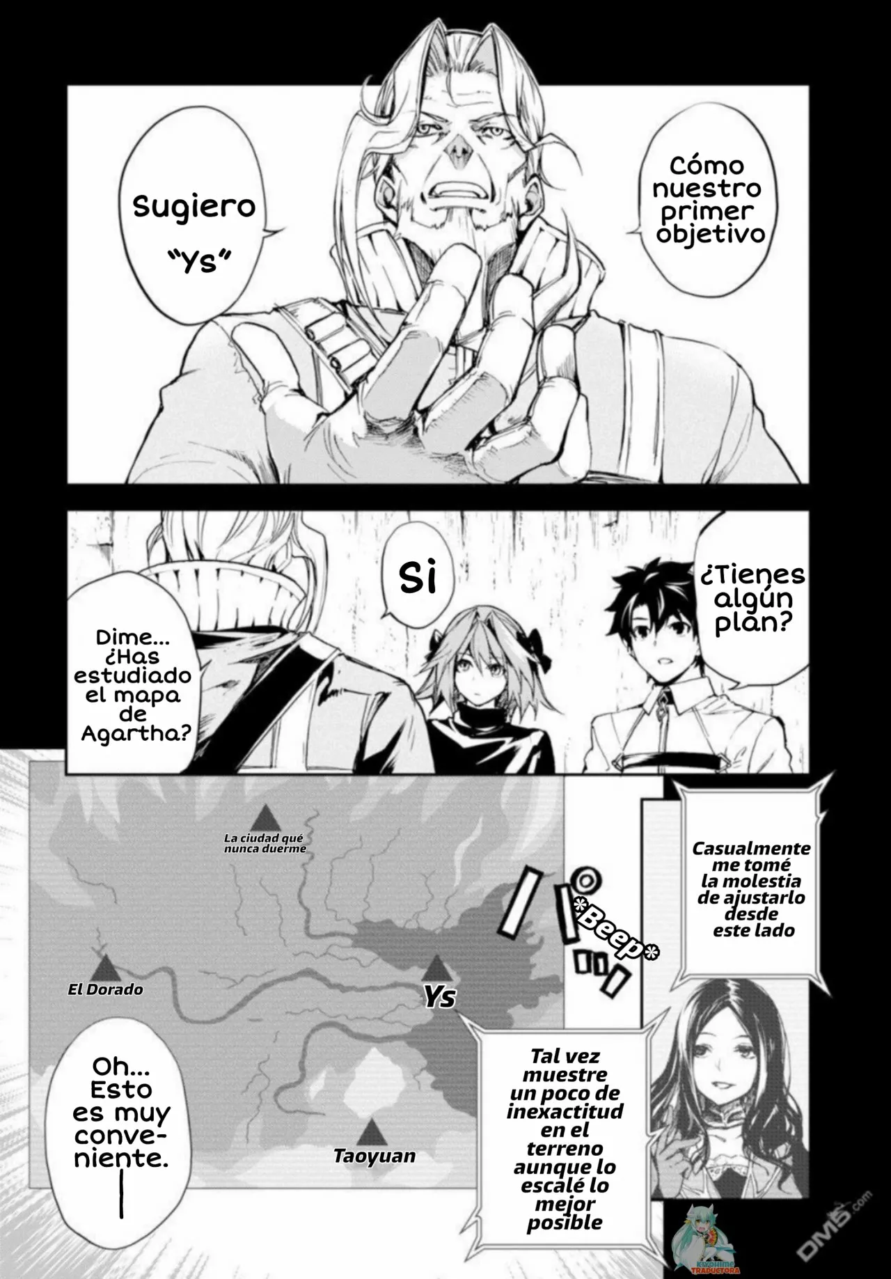 FATE/GRAND ORDER: EPIC OF REMNANT: PSEUDO-SINGULARITY II: WOMEN OF AGARTHA Capítulo 4 - Page 5
