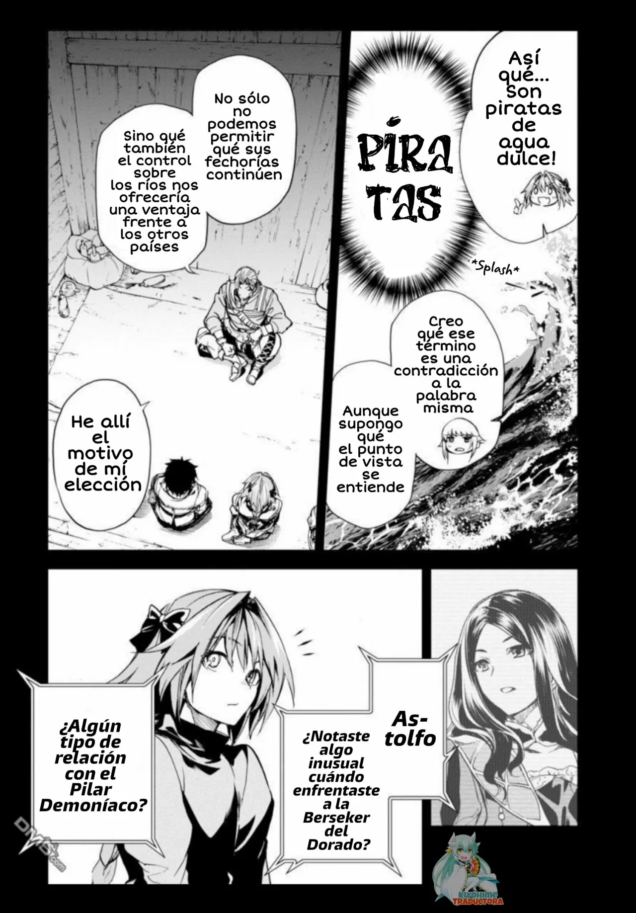 FATE/GRAND ORDER: EPIC OF REMNANT: PSEUDO-SINGULARITY II: WOMEN OF AGARTHA Capítulo 4 - Page 7