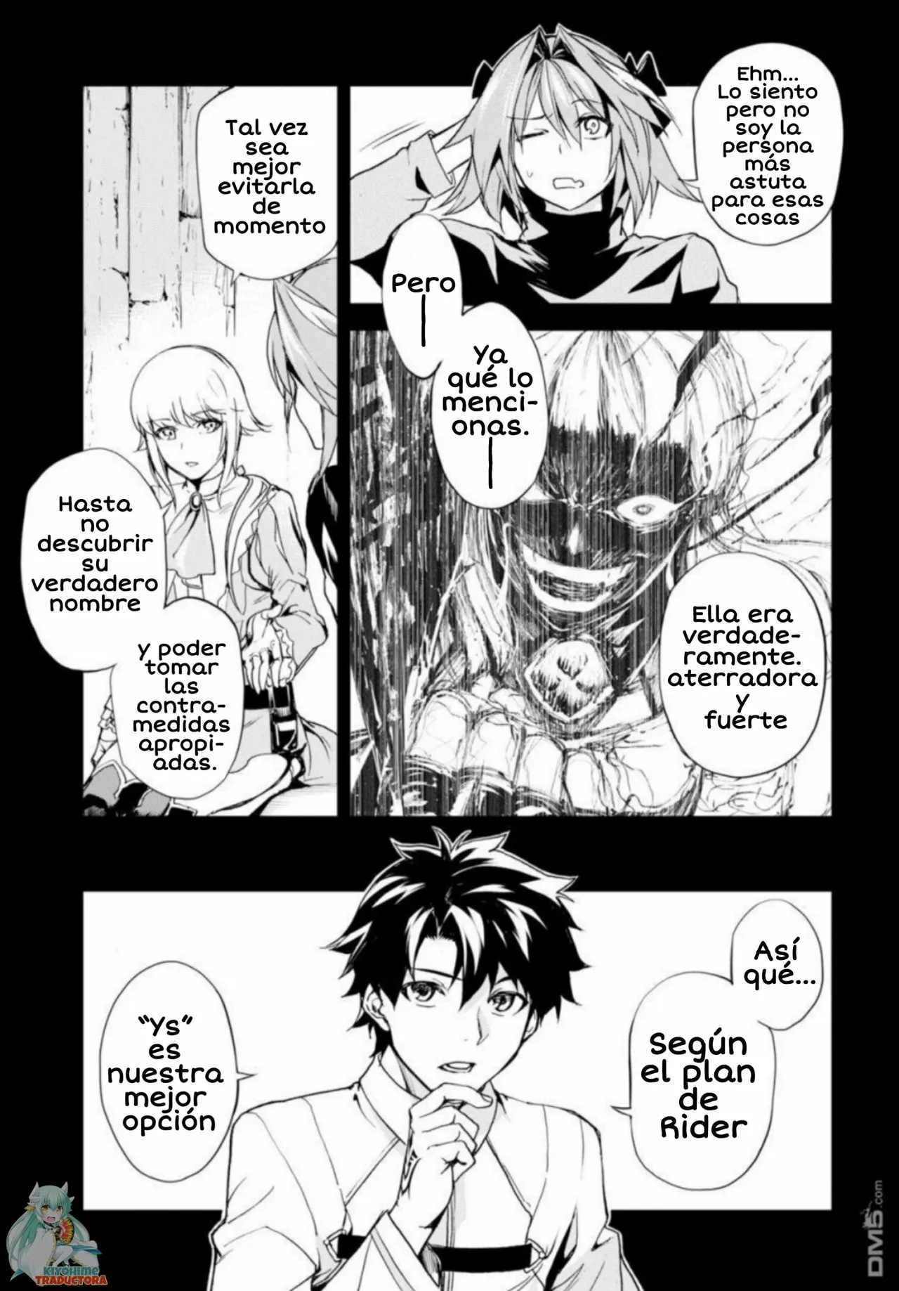 FATE/GRAND ORDER: EPIC OF REMNANT: PSEUDO-SINGULARITY II: WOMEN OF AGARTHA Capítulo 4 - Page 8
