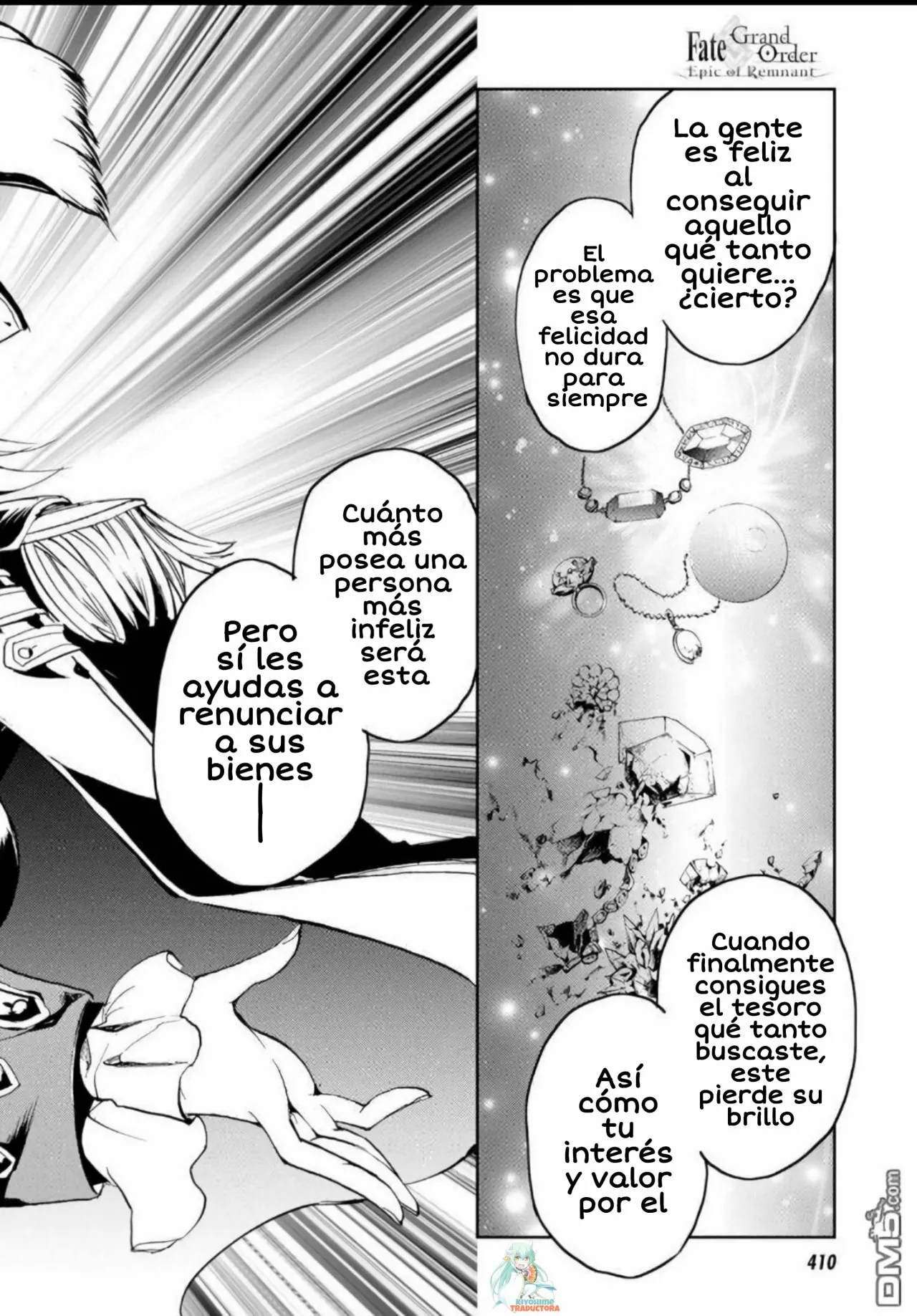 FATE/GRAND ORDER: EPIC OF REMNANT: PSEUDO-SINGULARITY II: WOMEN OF AGARTHA Capítulo 5 - Page 16