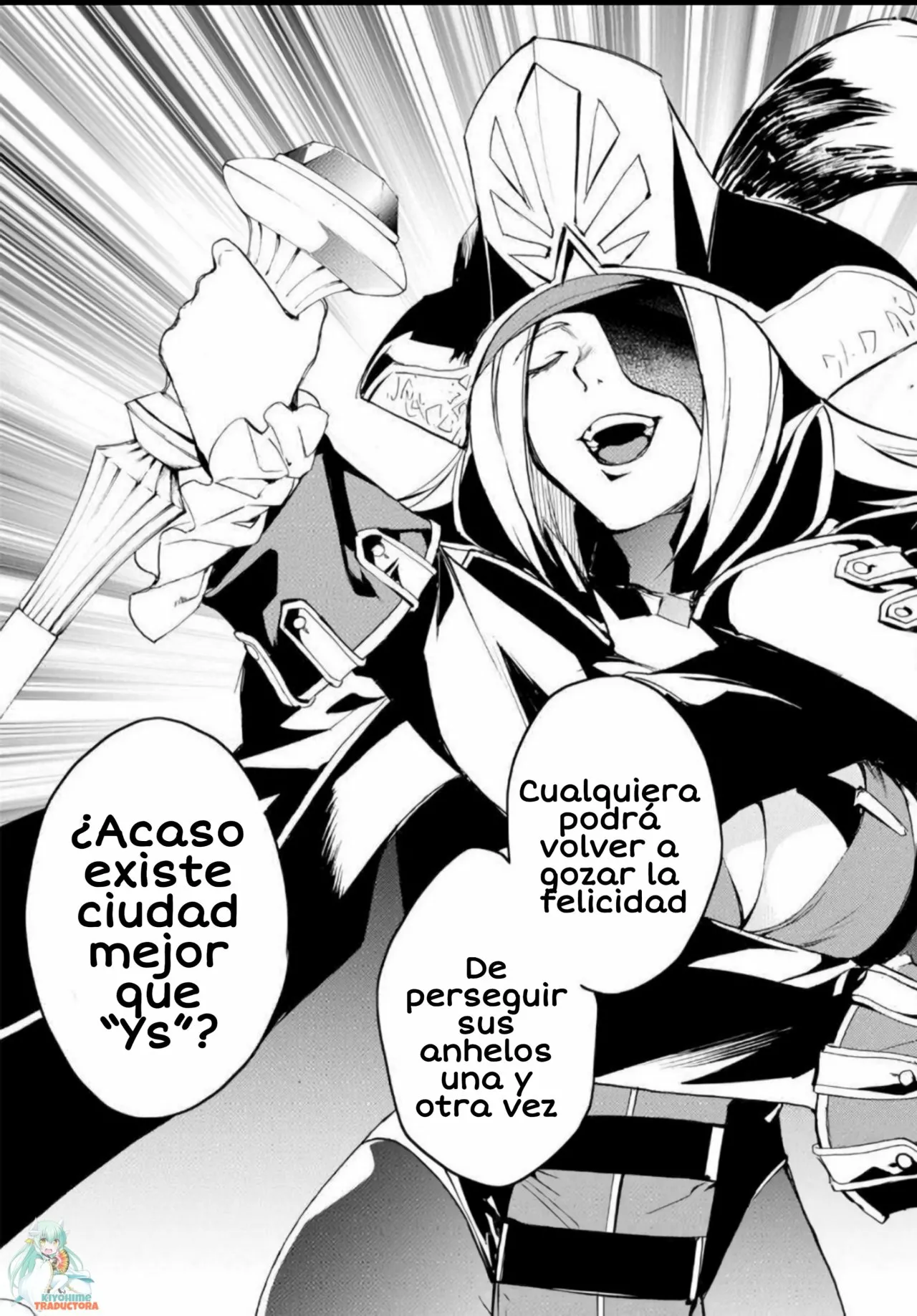 FATE/GRAND ORDER: EPIC OF REMNANT: PSEUDO-SINGULARITY II: WOMEN OF AGARTHA Capítulo 5 - Page 17
