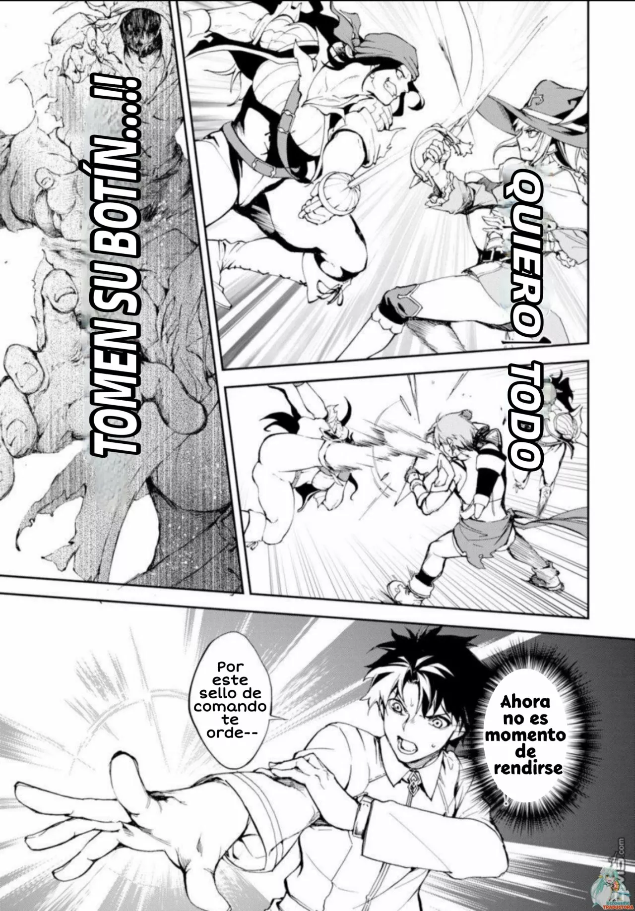 FATE/GRAND ORDER: EPIC OF REMNANT: PSEUDO-SINGULARITY II: WOMEN OF AGARTHA Capítulo 5 - Page 33