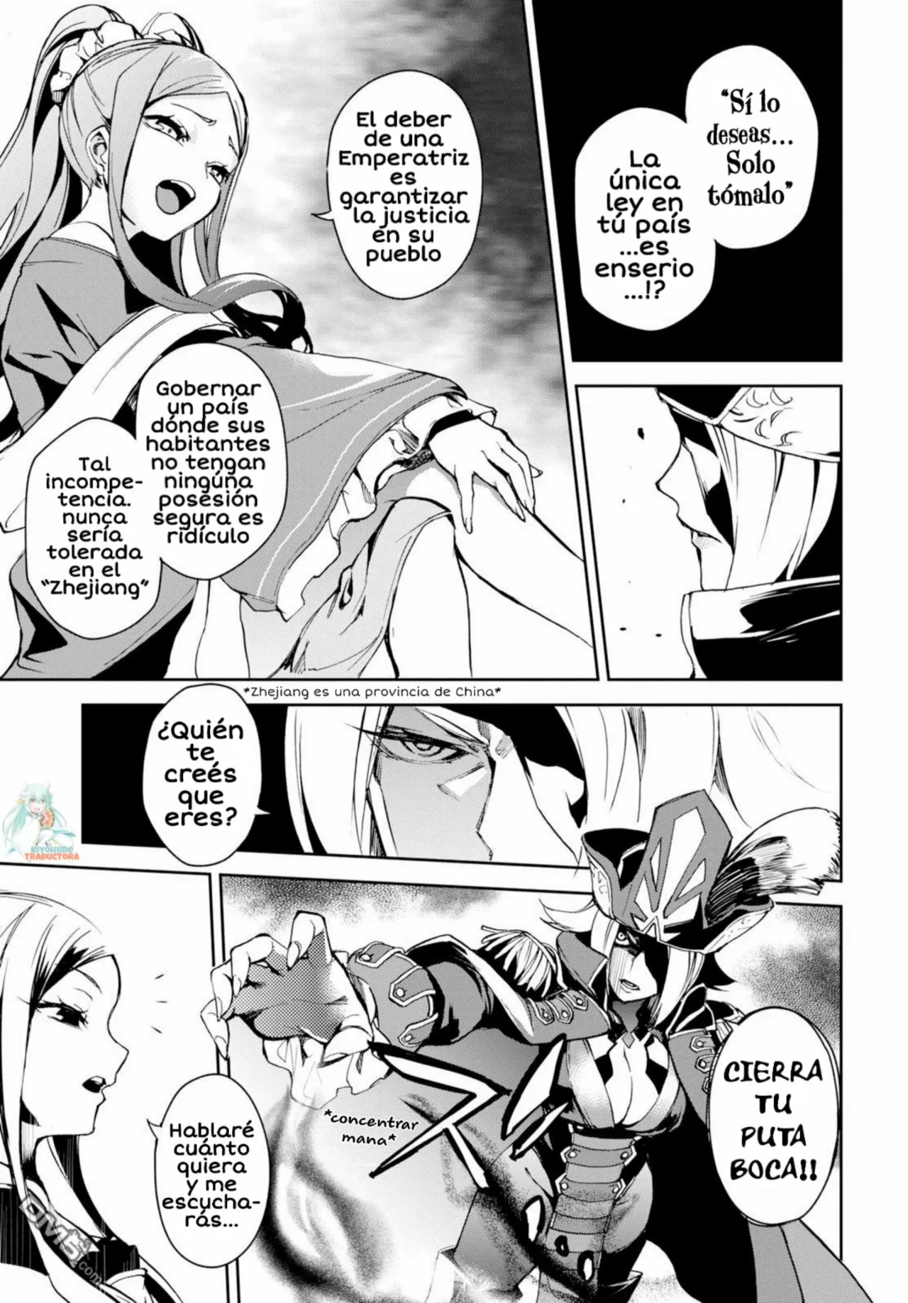 FATE/GRAND ORDER: EPIC OF REMNANT: PSEUDO-SINGULARITY II: WOMEN OF AGARTHA Capítulo 6 - Page 10