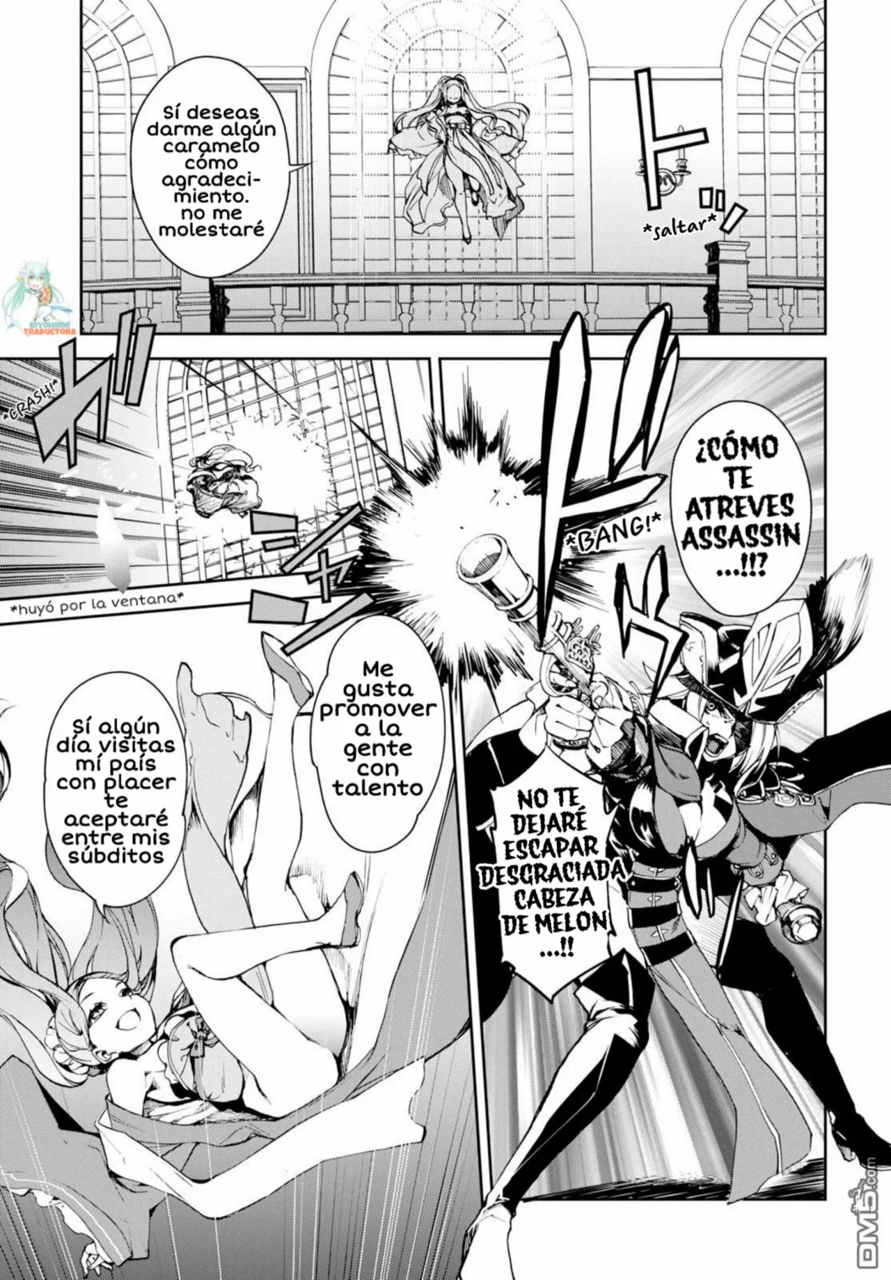 FATE/GRAND ORDER: EPIC OF REMNANT: PSEUDO-SINGULARITY II: WOMEN OF AGARTHA Capítulo 6 - Page 16