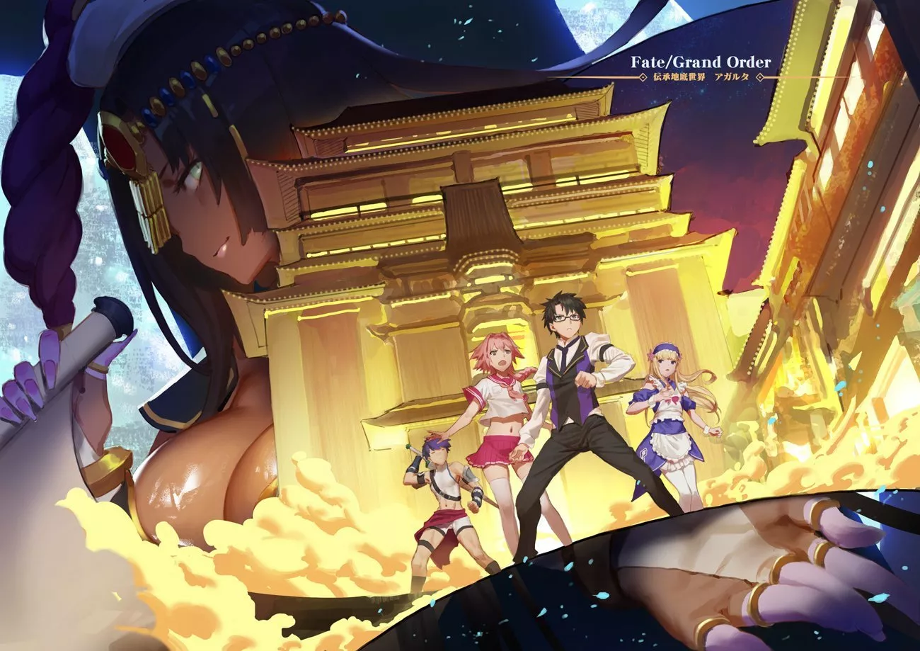 FATE/GRAND ORDER: EPIC OF REMNANT: PSEUDO-SINGULARITY II: WOMEN OF AGARTHA Capítulo 6 - Page 20