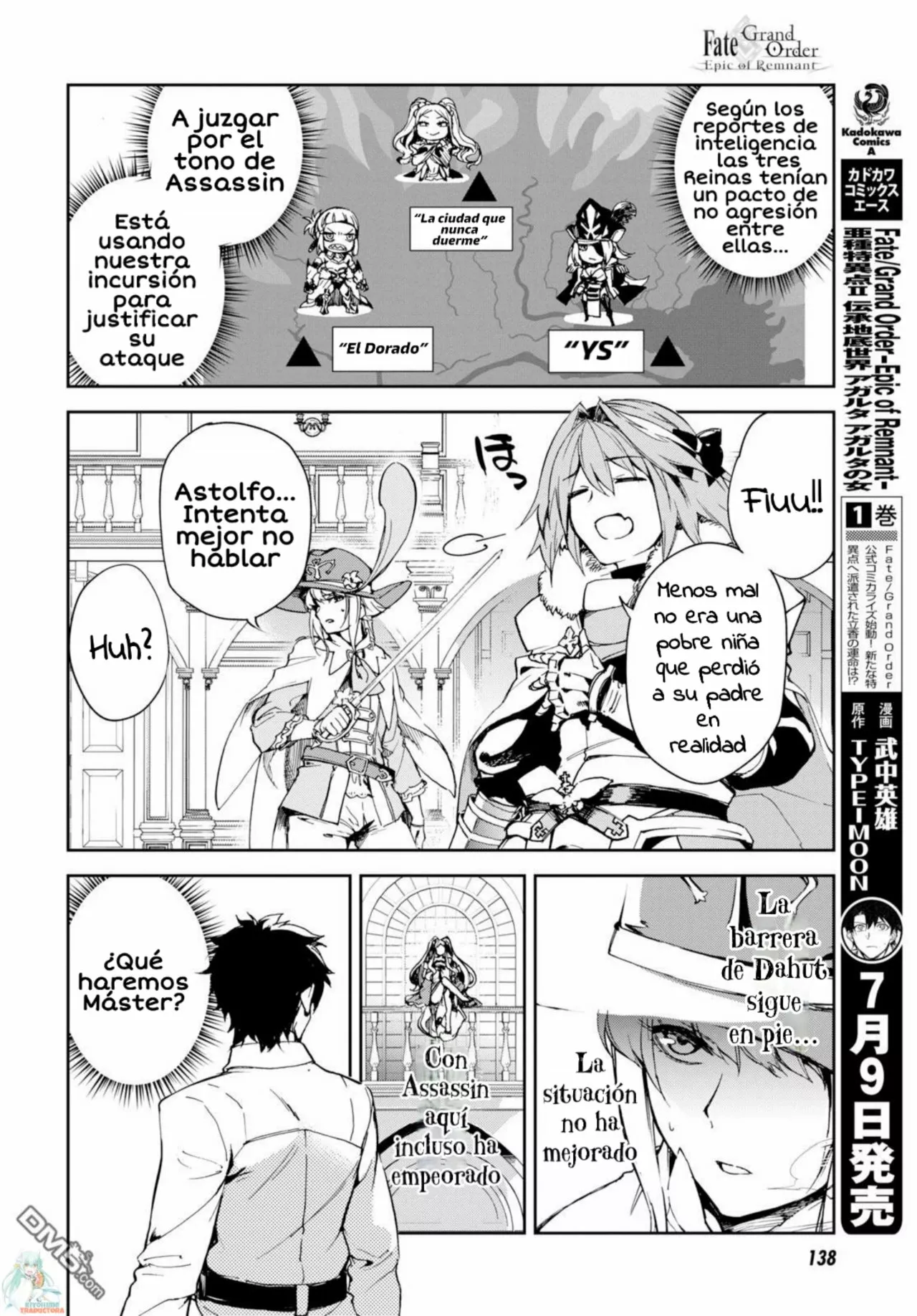 FATE/GRAND ORDER: EPIC OF REMNANT: PSEUDO-SINGULARITY II: WOMEN OF AGARTHA Capítulo 6 - Page 7