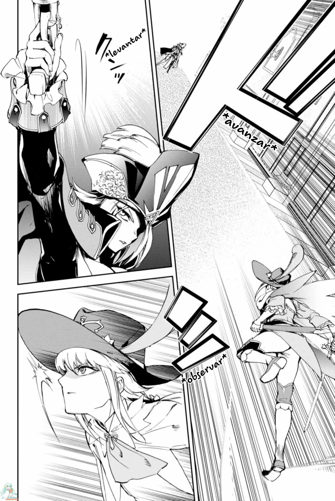 FATE/GRAND ORDER: EPIC OF REMNANT: PSEUDO-SINGULARITY II: WOMEN OF AGARTHA Capítulo 7 - Page 13