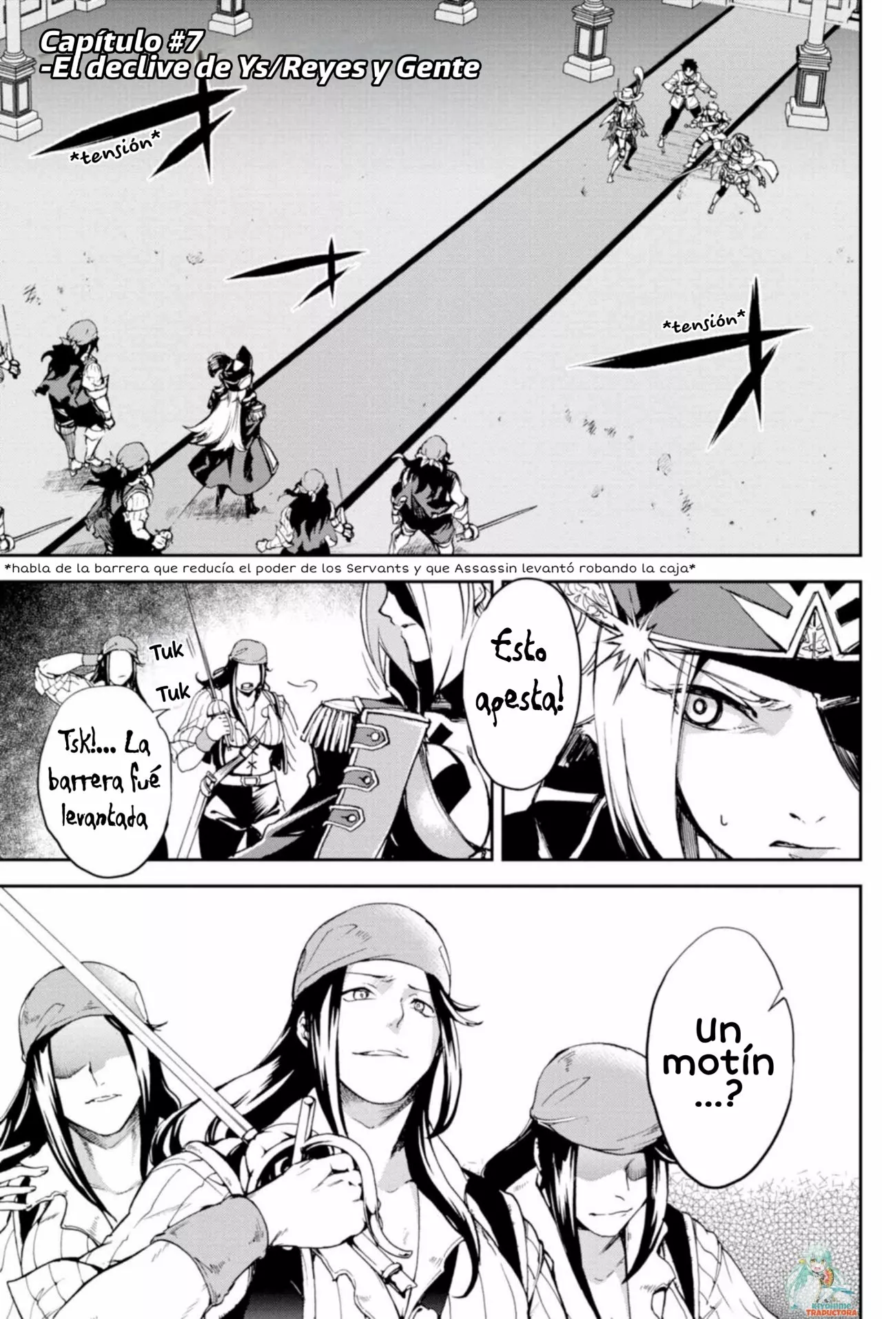 FATE/GRAND ORDER: EPIC OF REMNANT: PSEUDO-SINGULARITY II: WOMEN OF AGARTHA Capítulo 7 - Page 2