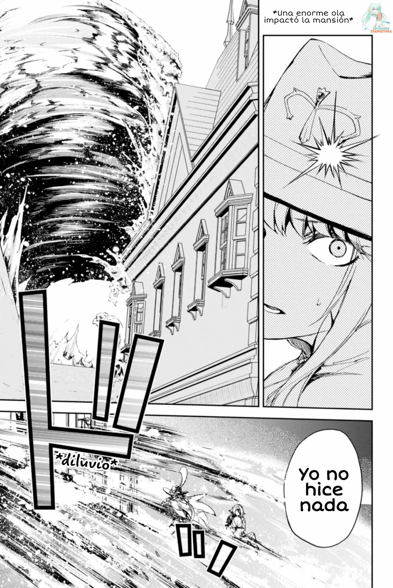 FATE/GRAND ORDER: EPIC OF REMNANT: PSEUDO-SINGULARITY II: WOMEN OF AGARTHA Capítulo 7 - Page 22