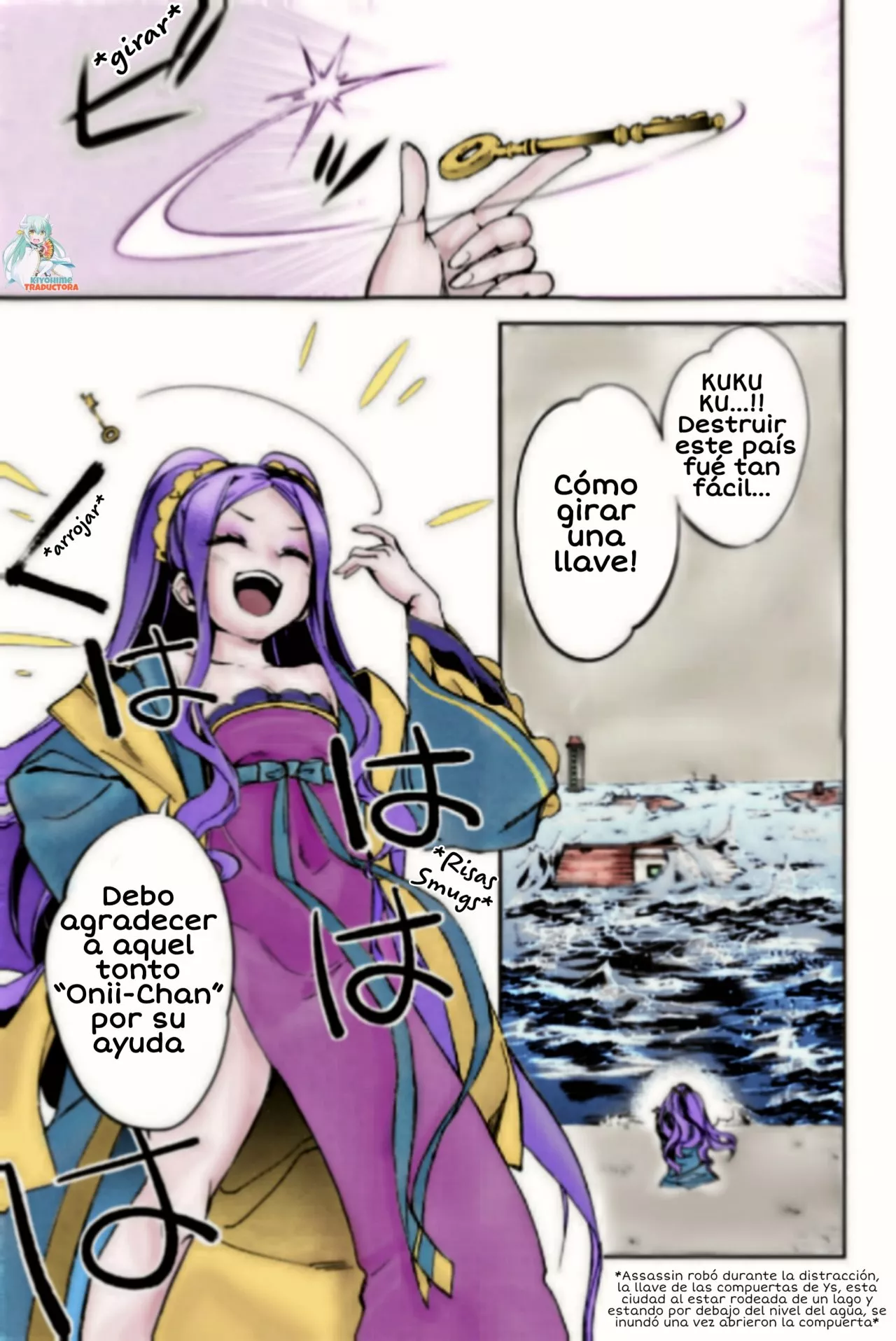 FATE/GRAND ORDER: EPIC OF REMNANT: PSEUDO-SINGULARITY II: WOMEN OF AGARTHA Capítulo 7 - Page 24