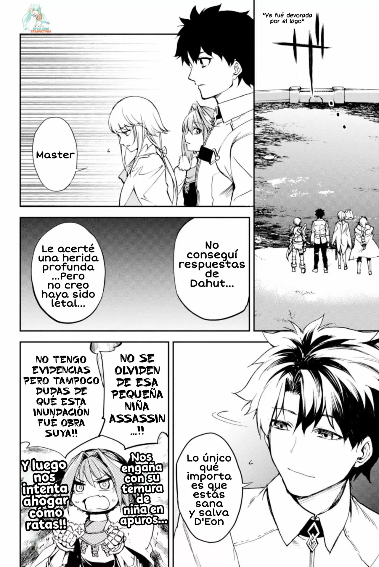 FATE/GRAND ORDER: EPIC OF REMNANT: PSEUDO-SINGULARITY II: WOMEN OF AGARTHA Capítulo 7 - Page 29