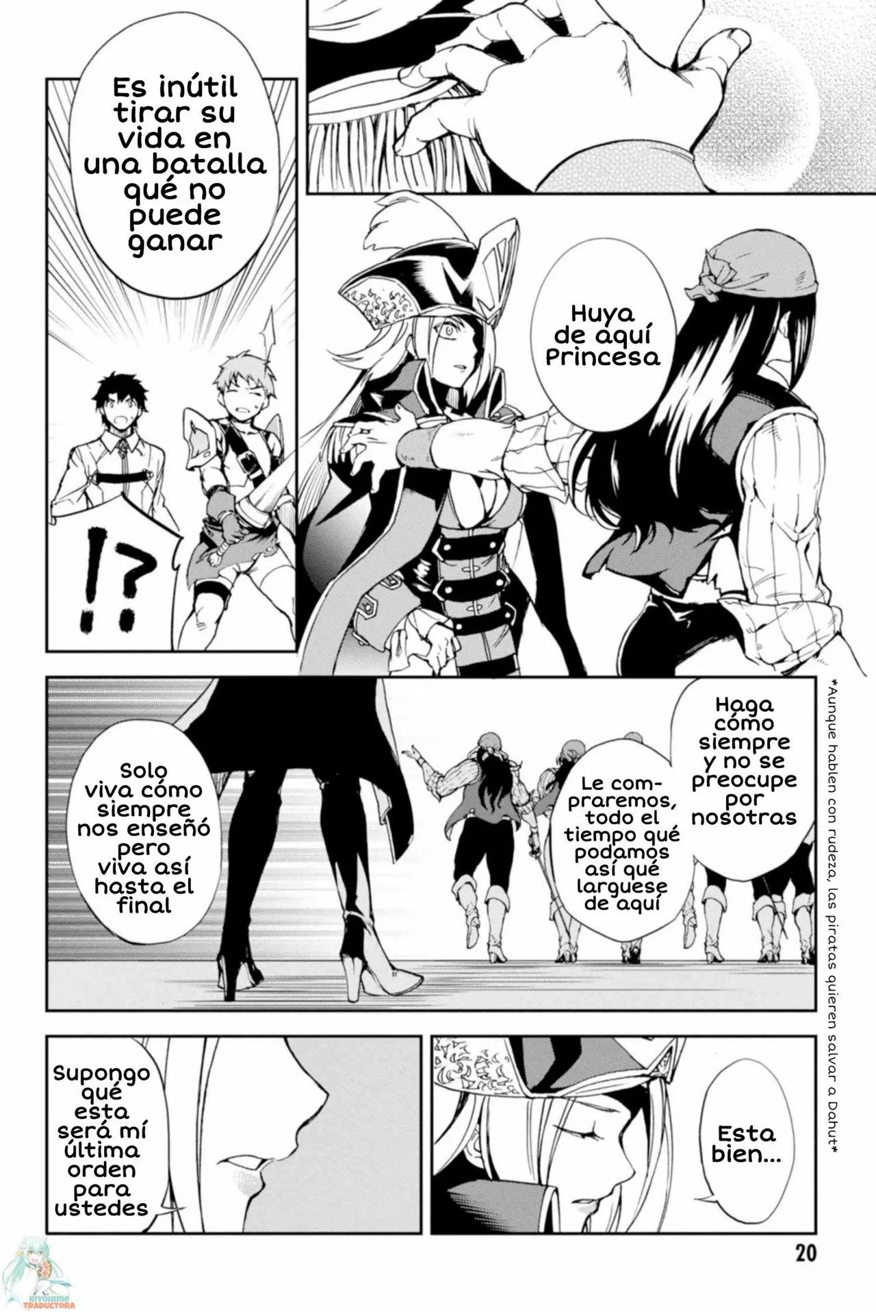 FATE/GRAND ORDER: EPIC OF REMNANT: PSEUDO-SINGULARITY II: WOMEN OF AGARTHA Capítulo 7 - Page 3