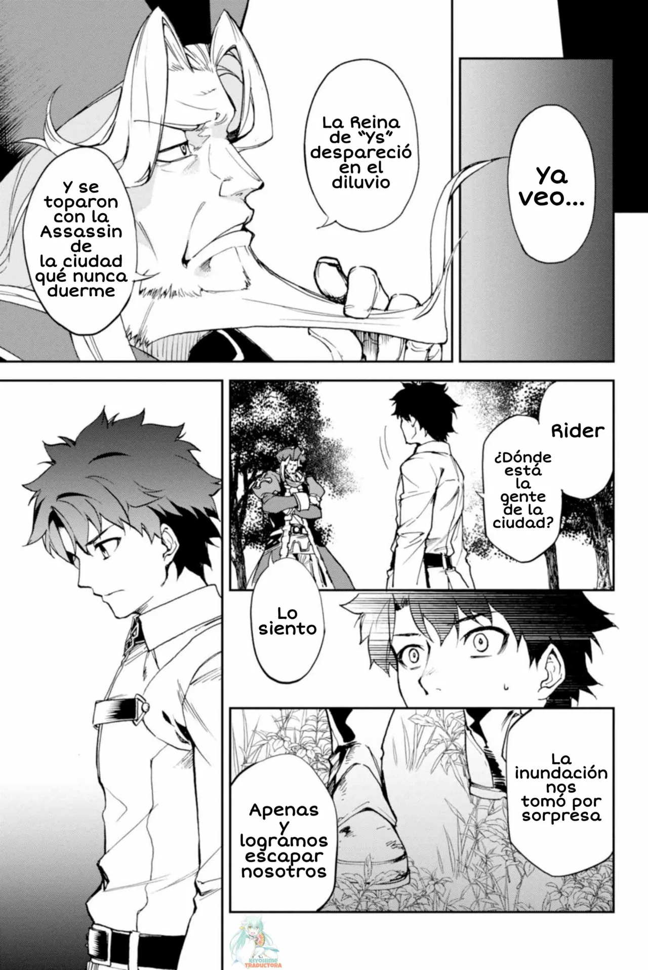 FATE/GRAND ORDER: EPIC OF REMNANT: PSEUDO-SINGULARITY II: WOMEN OF AGARTHA Capítulo 7 - Page 32