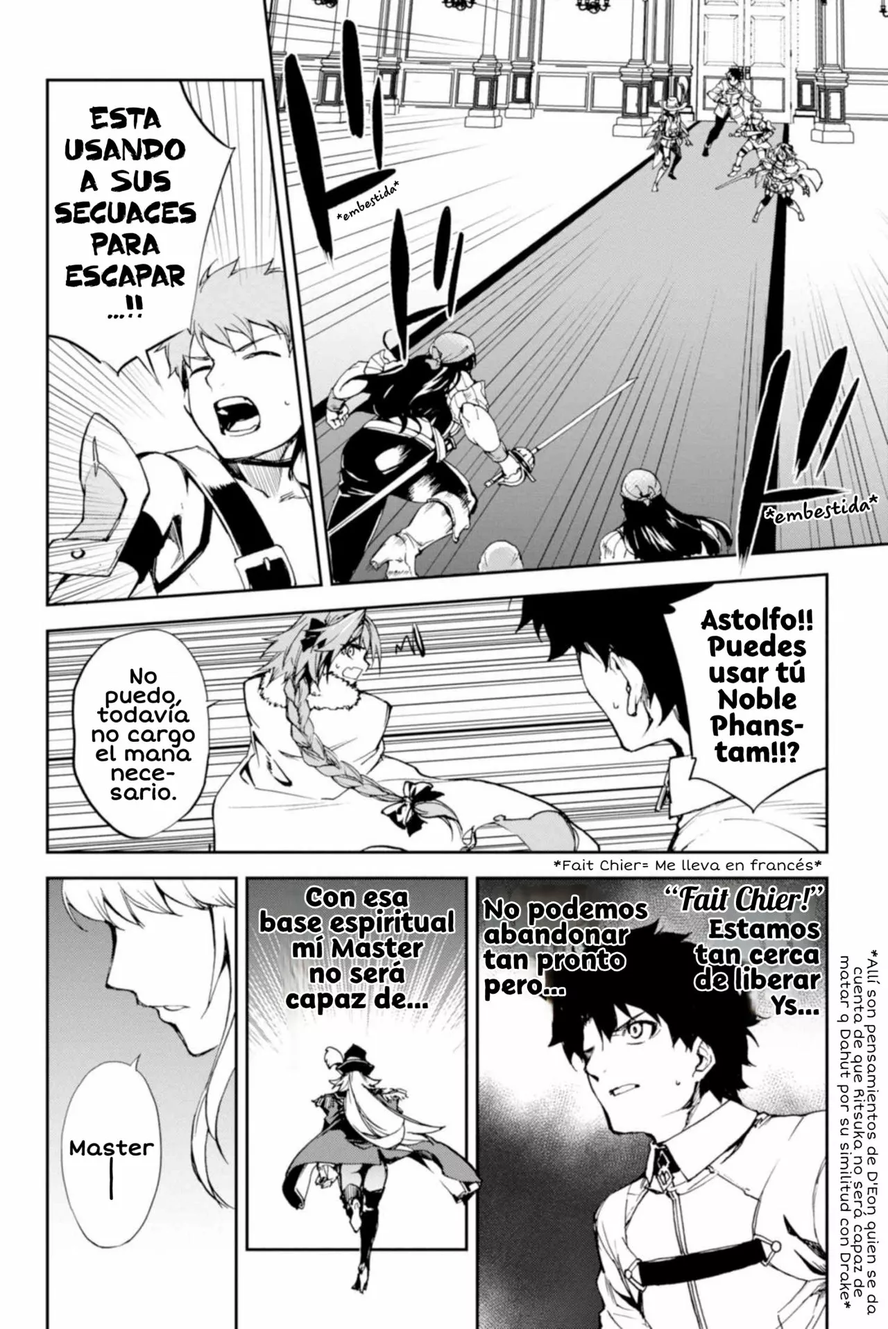FATE/GRAND ORDER: EPIC OF REMNANT: PSEUDO-SINGULARITY II: WOMEN OF AGARTHA Capítulo 7 - Page 5