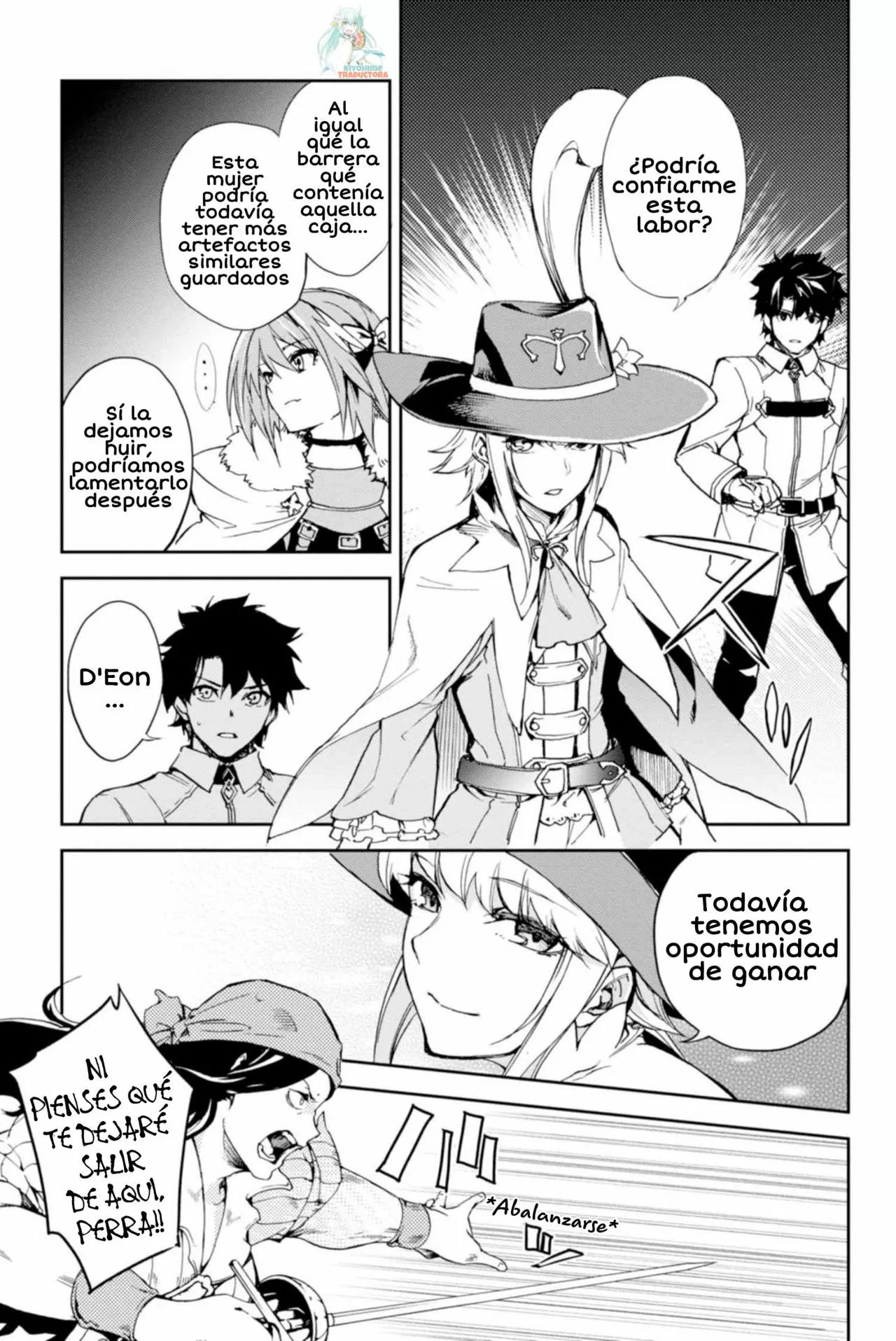 FATE/GRAND ORDER: EPIC OF REMNANT: PSEUDO-SINGULARITY II: WOMEN OF AGARTHA Capítulo 7 - Page 6