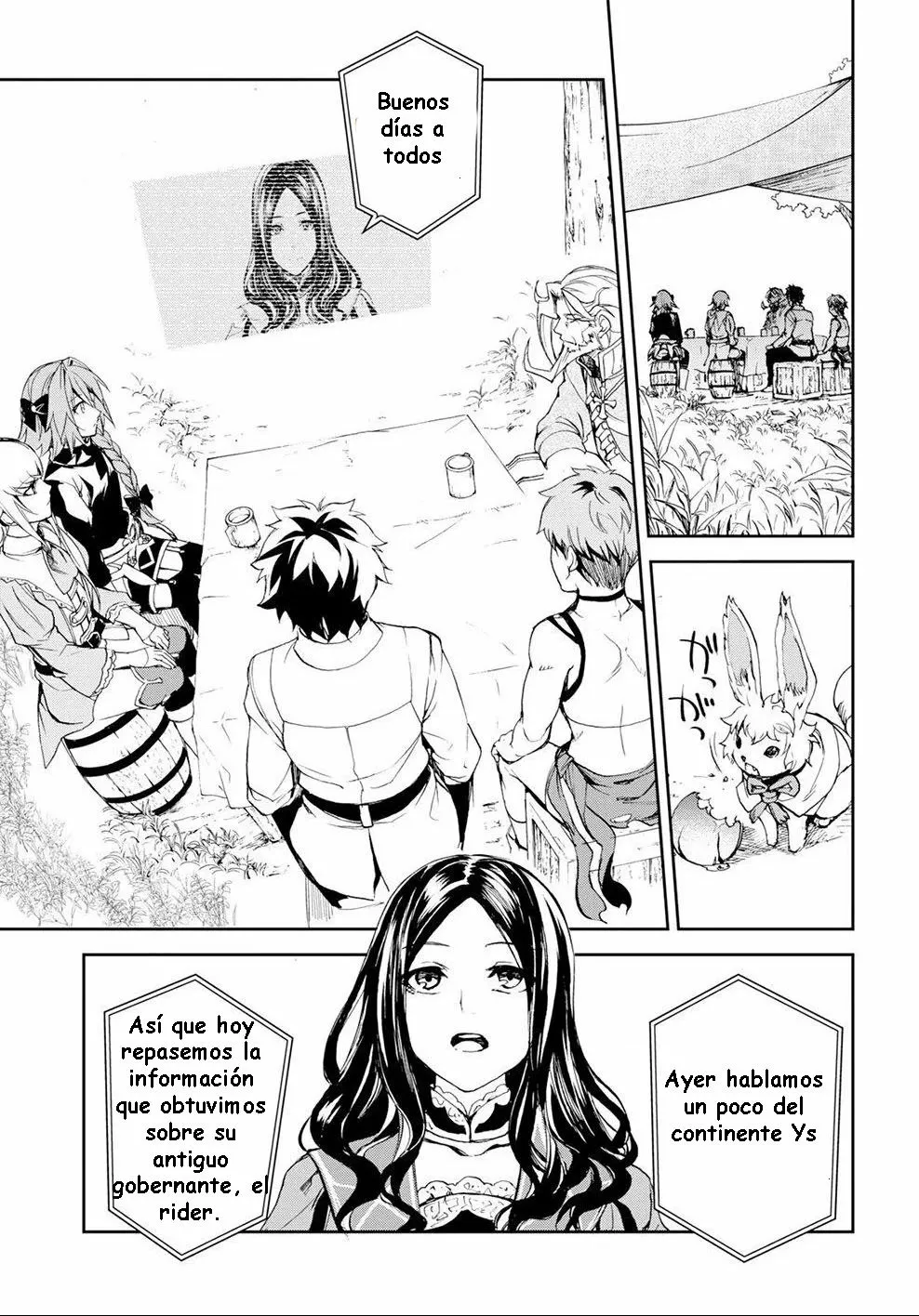 FATE/GRAND ORDER: EPIC OF REMNANT: PSEUDO-SINGULARITY II: WOMEN OF AGARTHA Capítulo 8 - Page 16