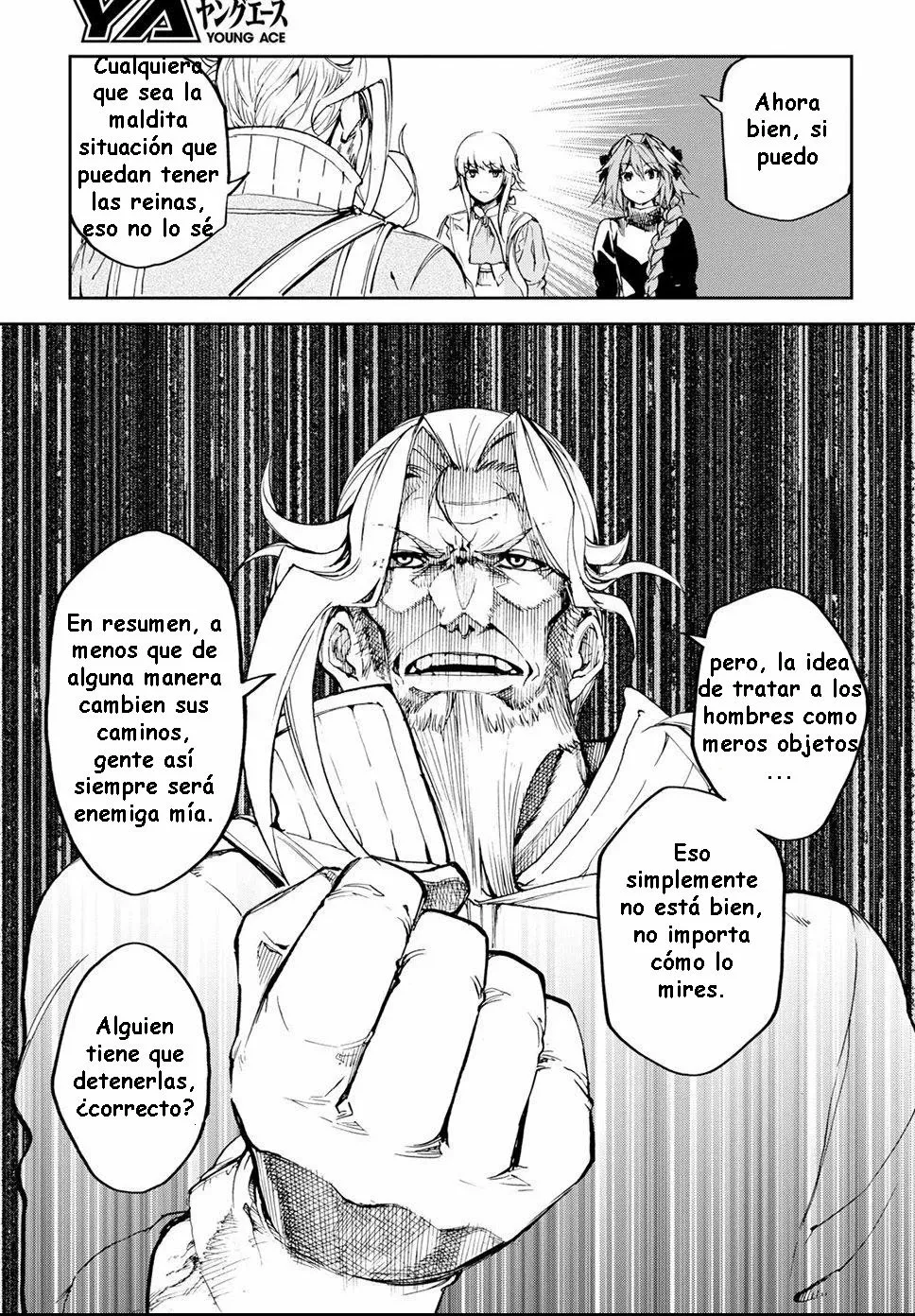 FATE/GRAND ORDER: EPIC OF REMNANT: PSEUDO-SINGULARITY II: WOMEN OF AGARTHA Capítulo 8 - Page 20